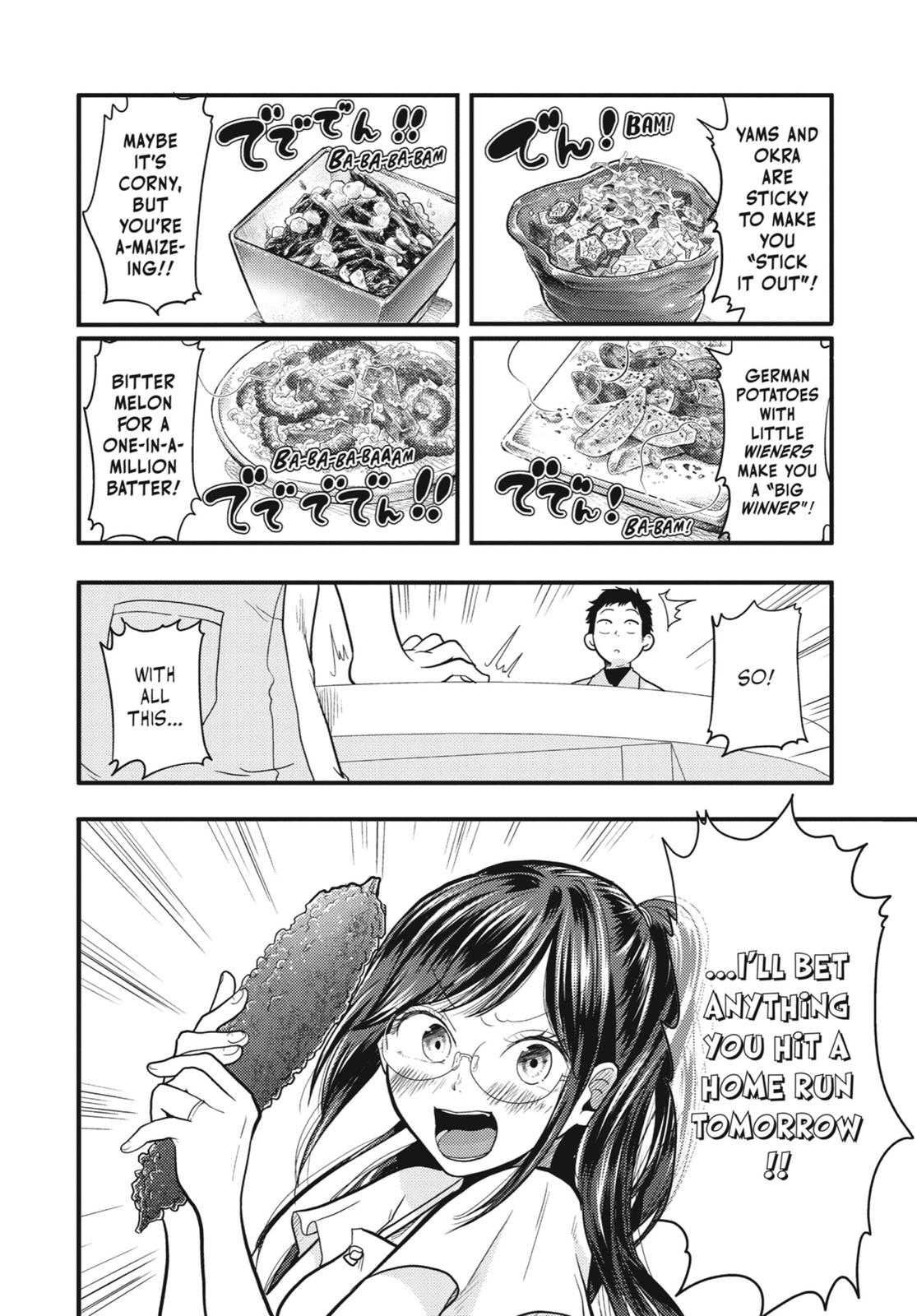 Read Beauty and the Feast Manga Online