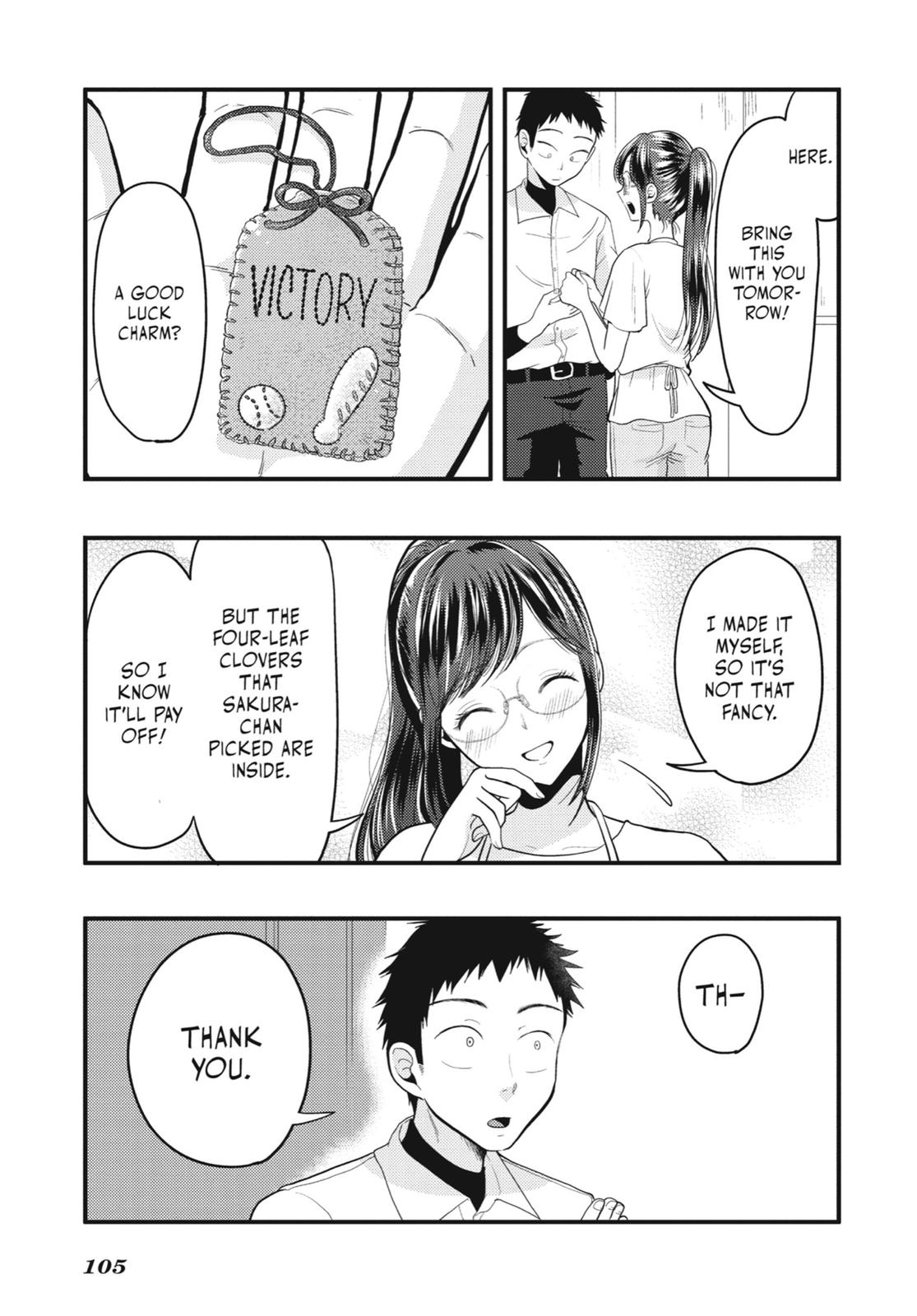 Read Beauty and the Feast Manga Online