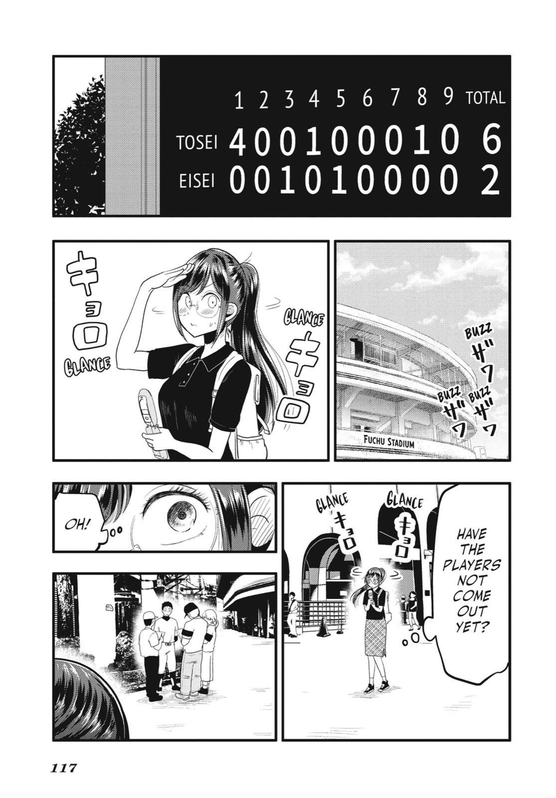 Read Beauty and the Feast Manga Online