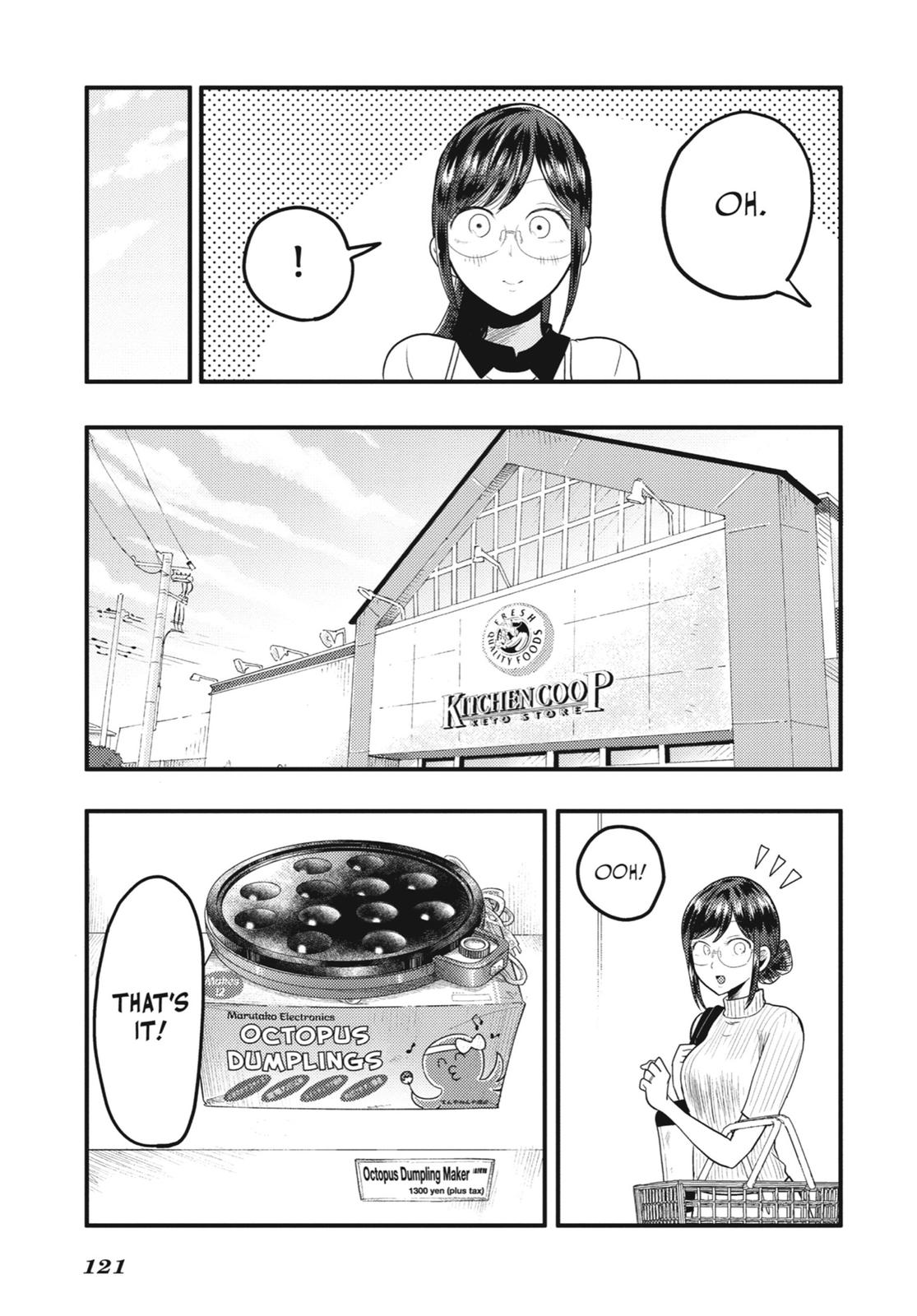 Read Beauty and the Feast Manga Online