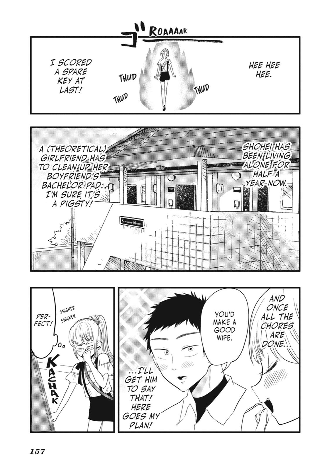 Read Beauty and the Feast Manga Online