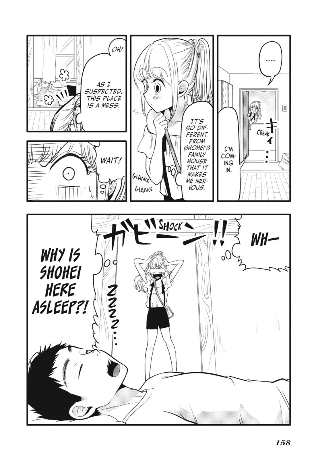 Read Beauty and the Feast Manga Online