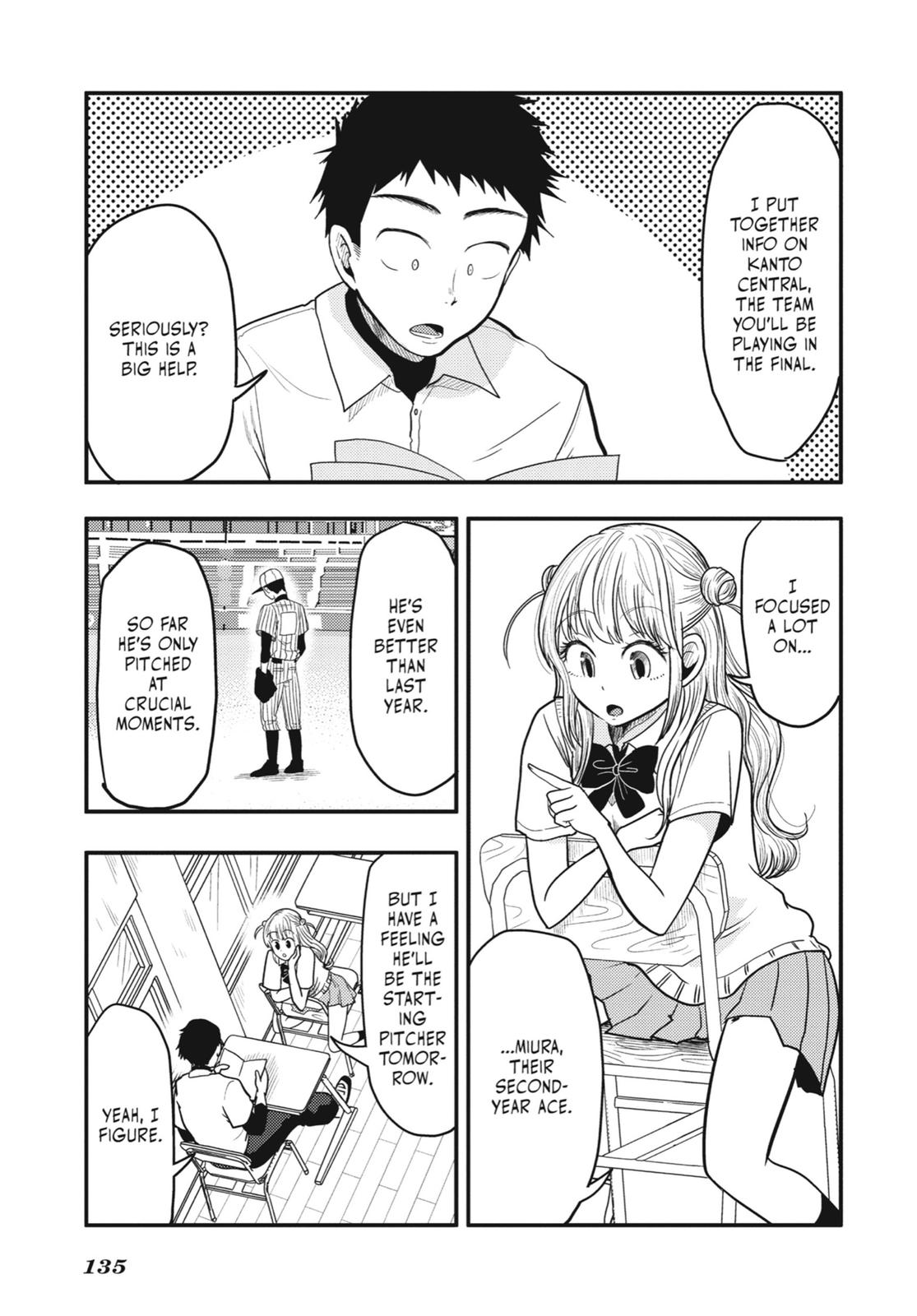 Read Beauty and the Feast Manga Online