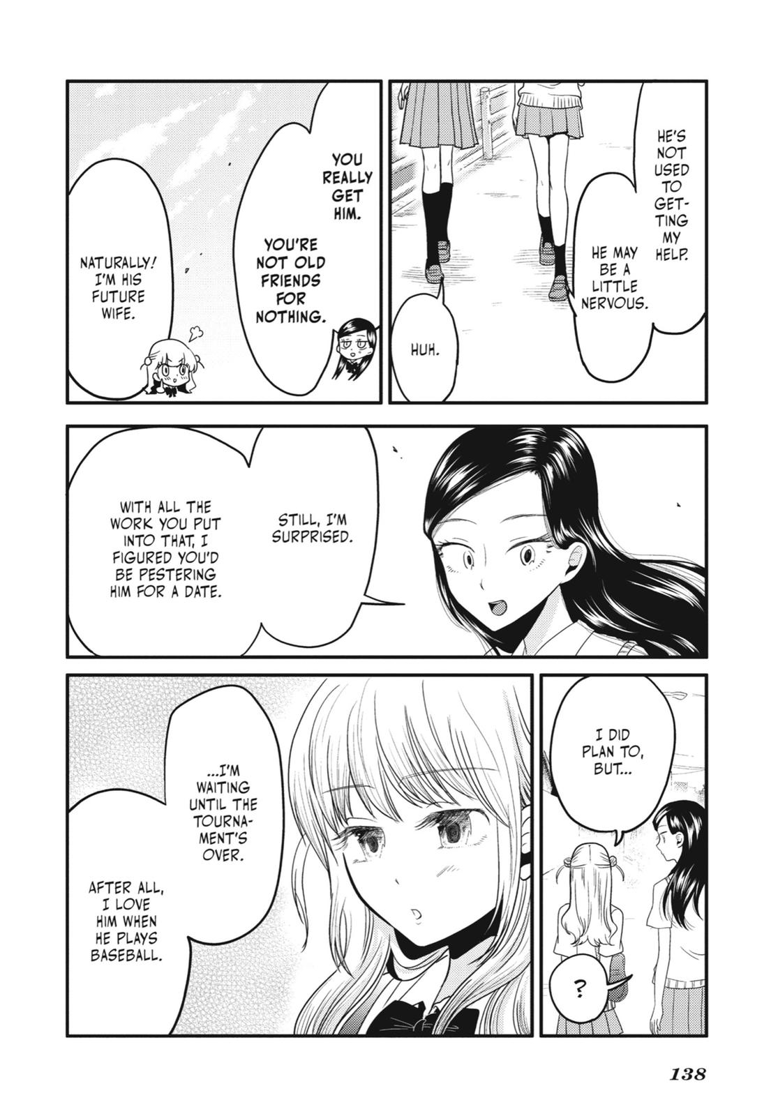 Read Beauty and the Feast Manga Online