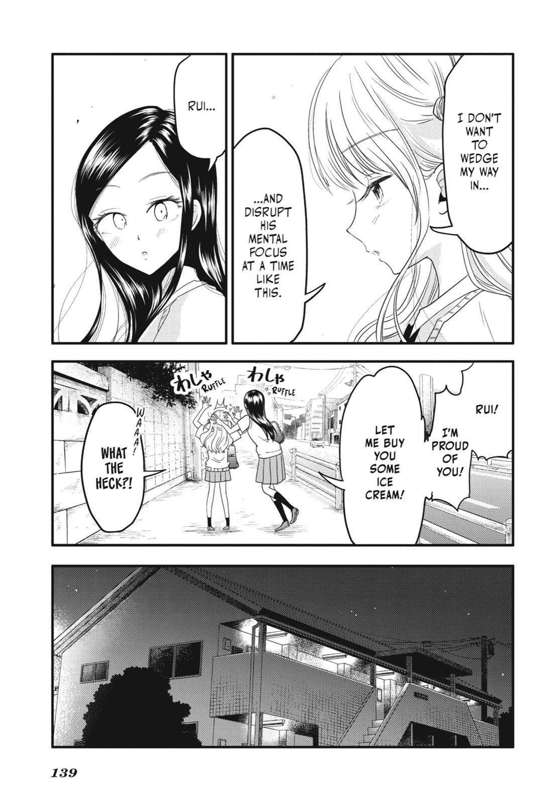 Read Beauty and the Feast Manga Online
