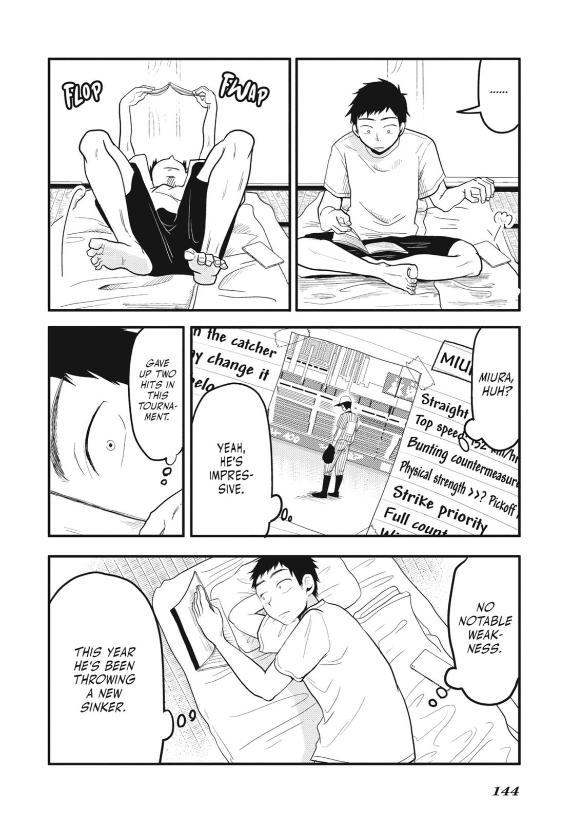 Read Beauty and the Feast Manga Online