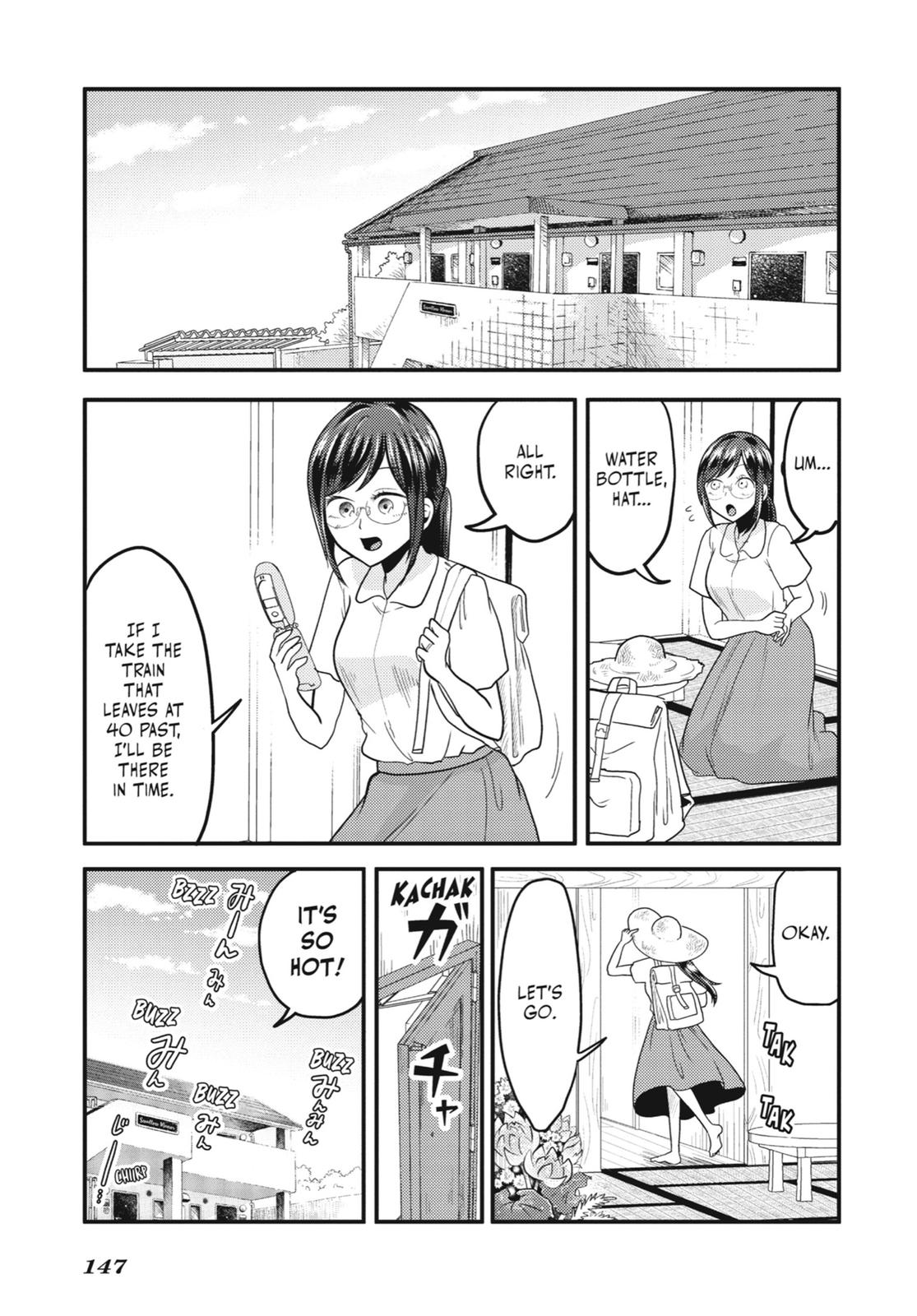 Read Beauty and the Feast Manga Online