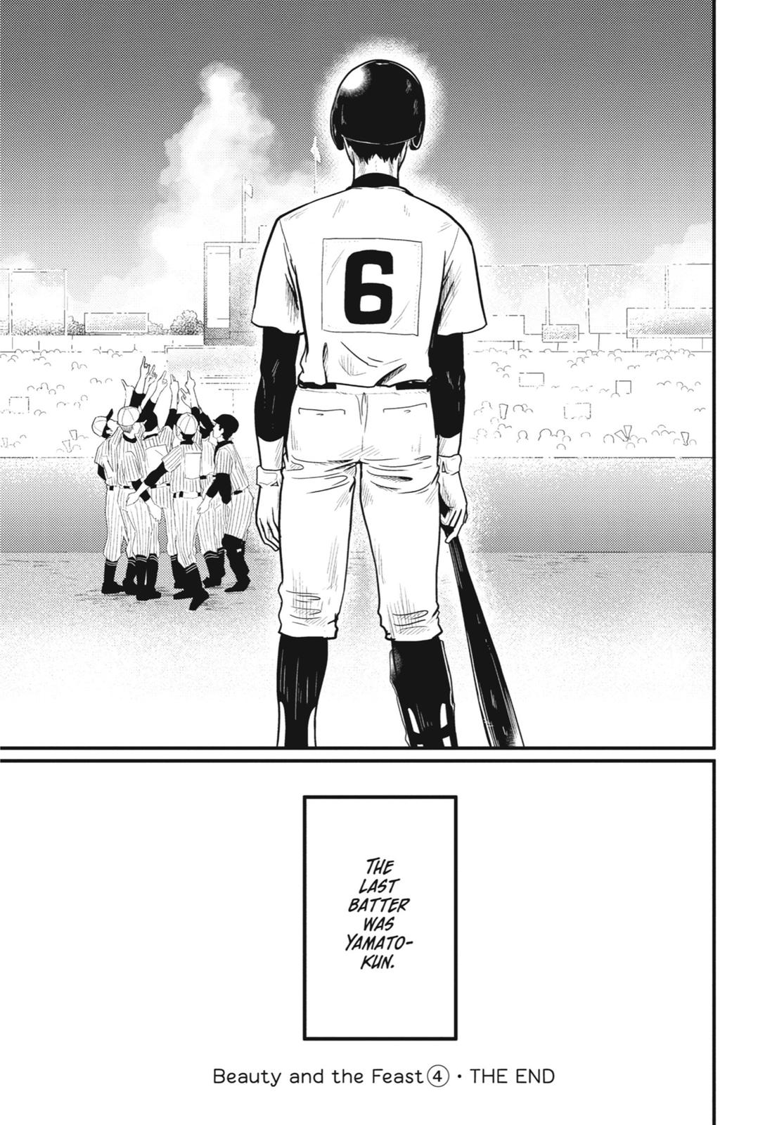 Read Beauty and the Feast Manga Online