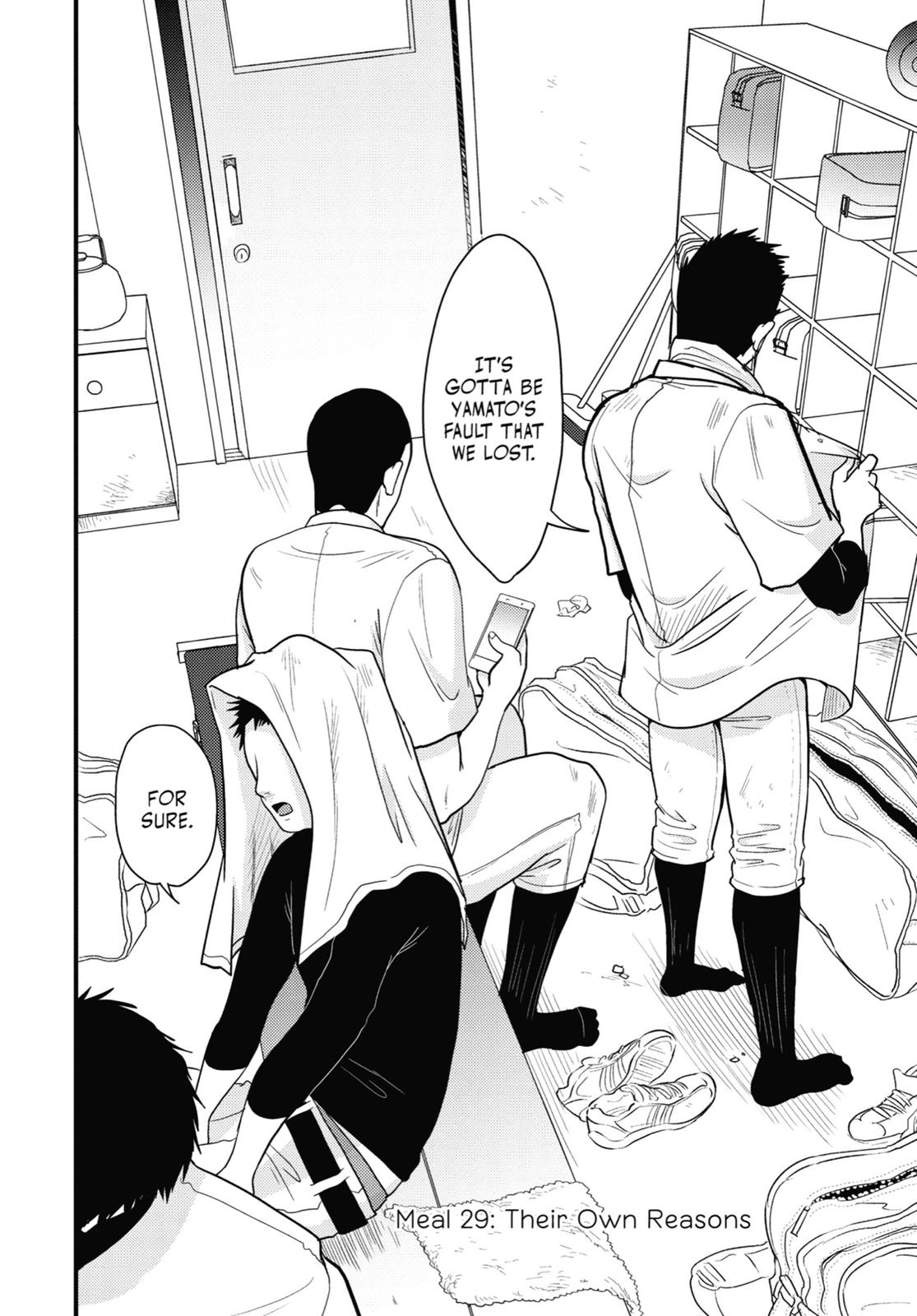 Read Beauty and the Feast Manga Online