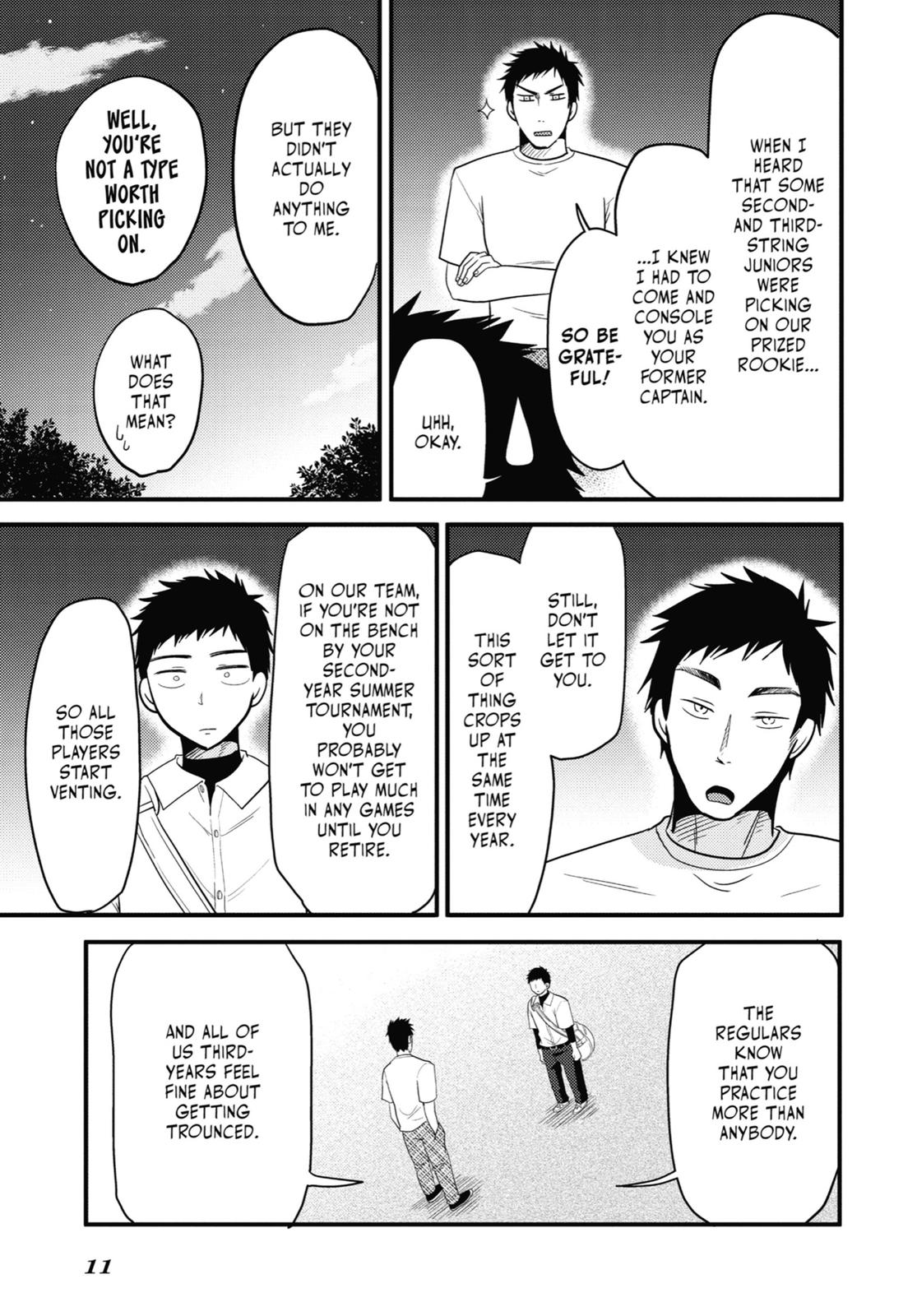 Read Beauty and the Feast Manga Online