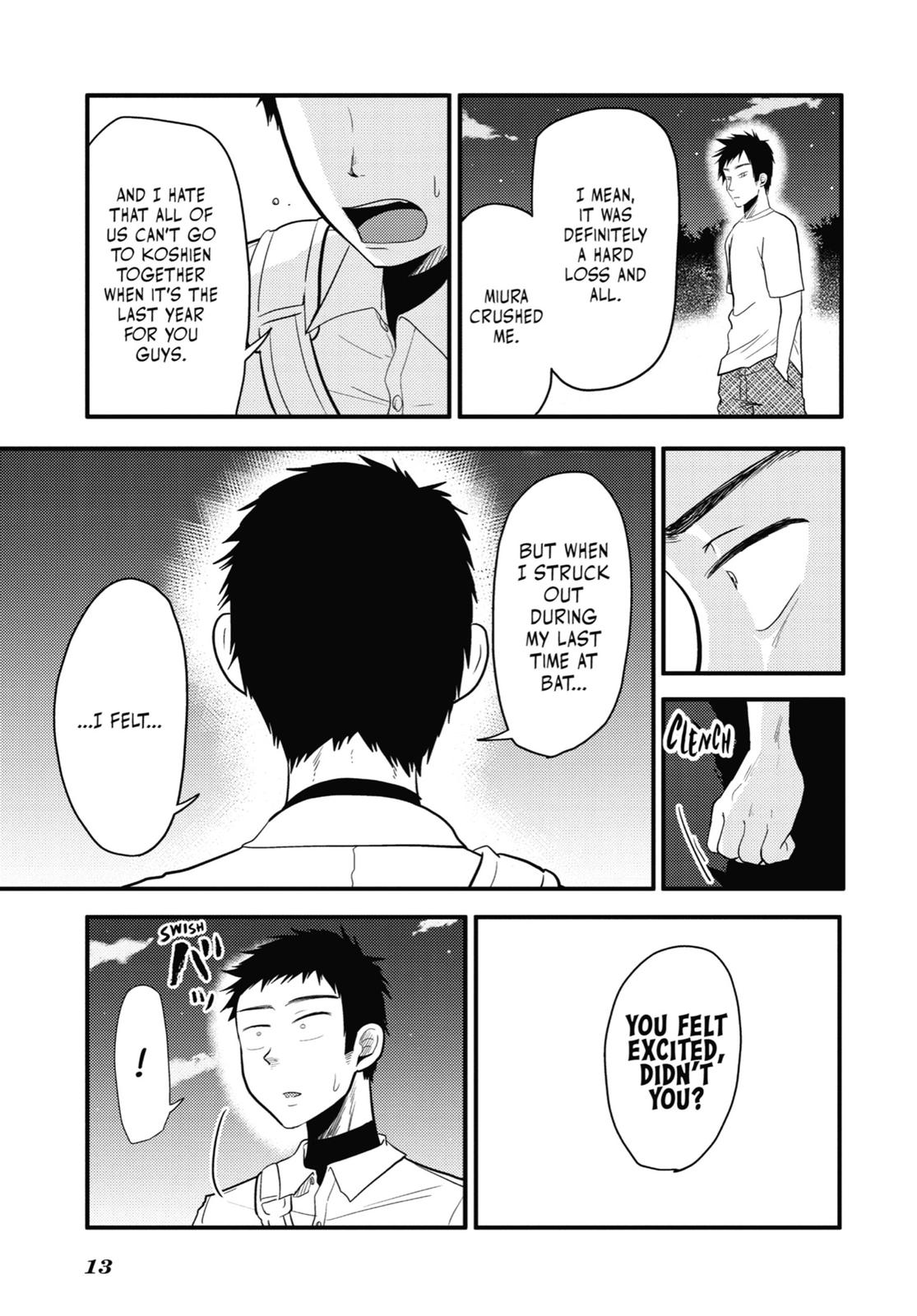 Read Beauty and the Feast Manga Online