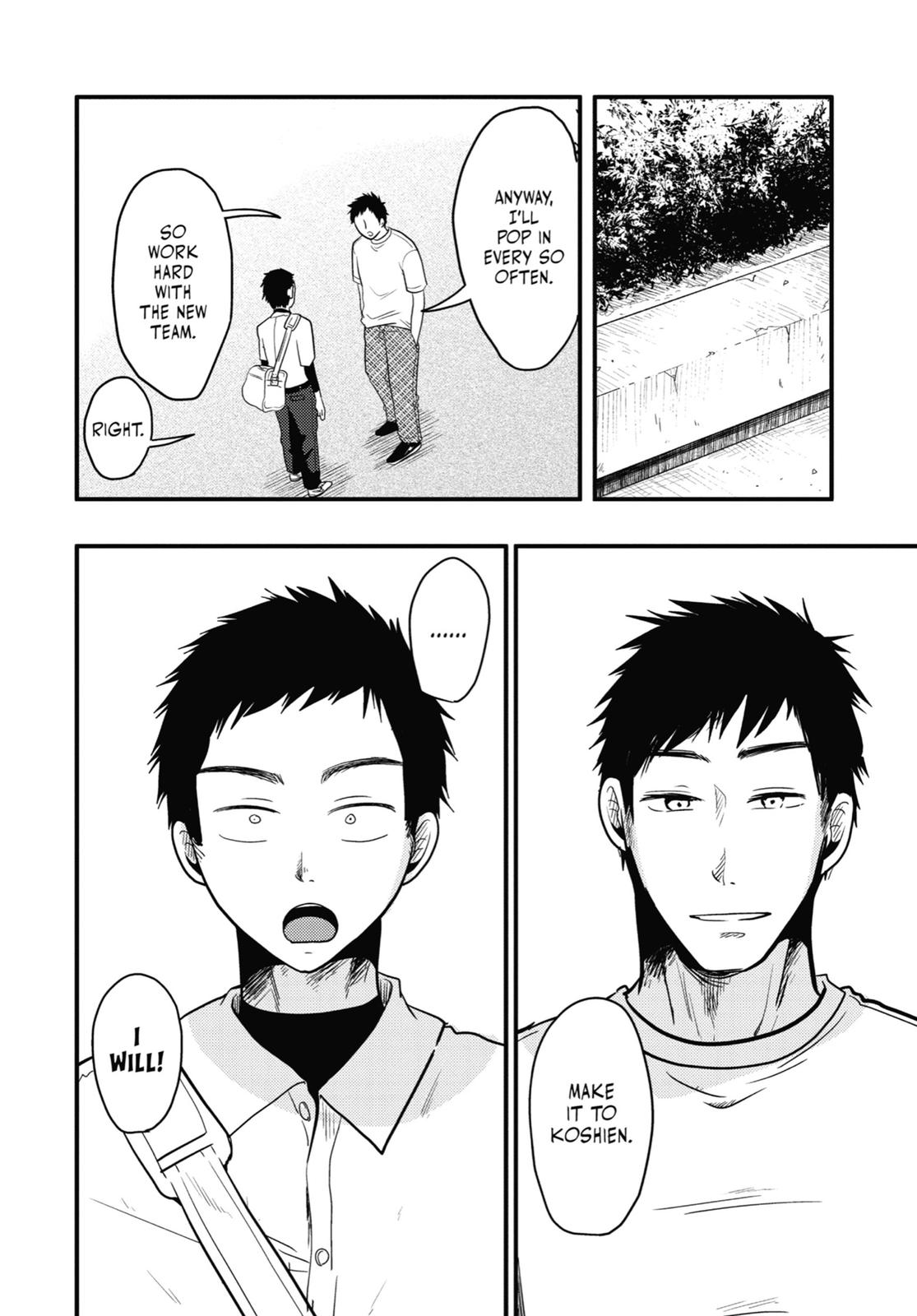 Read Beauty and the Feast Manga Online