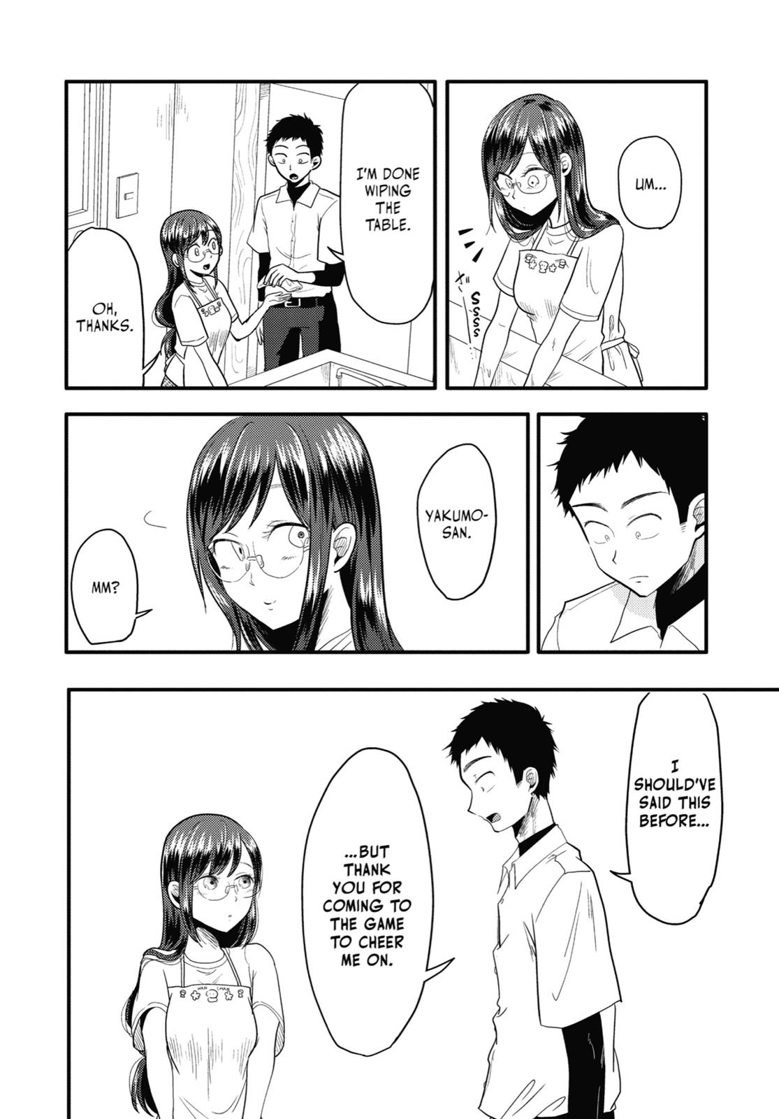 Read Beauty and the Feast Manga Online