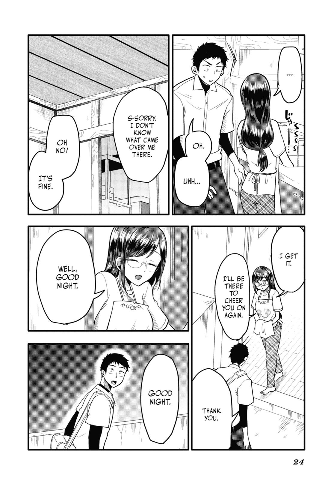 Read Beauty and the Feast Manga Online