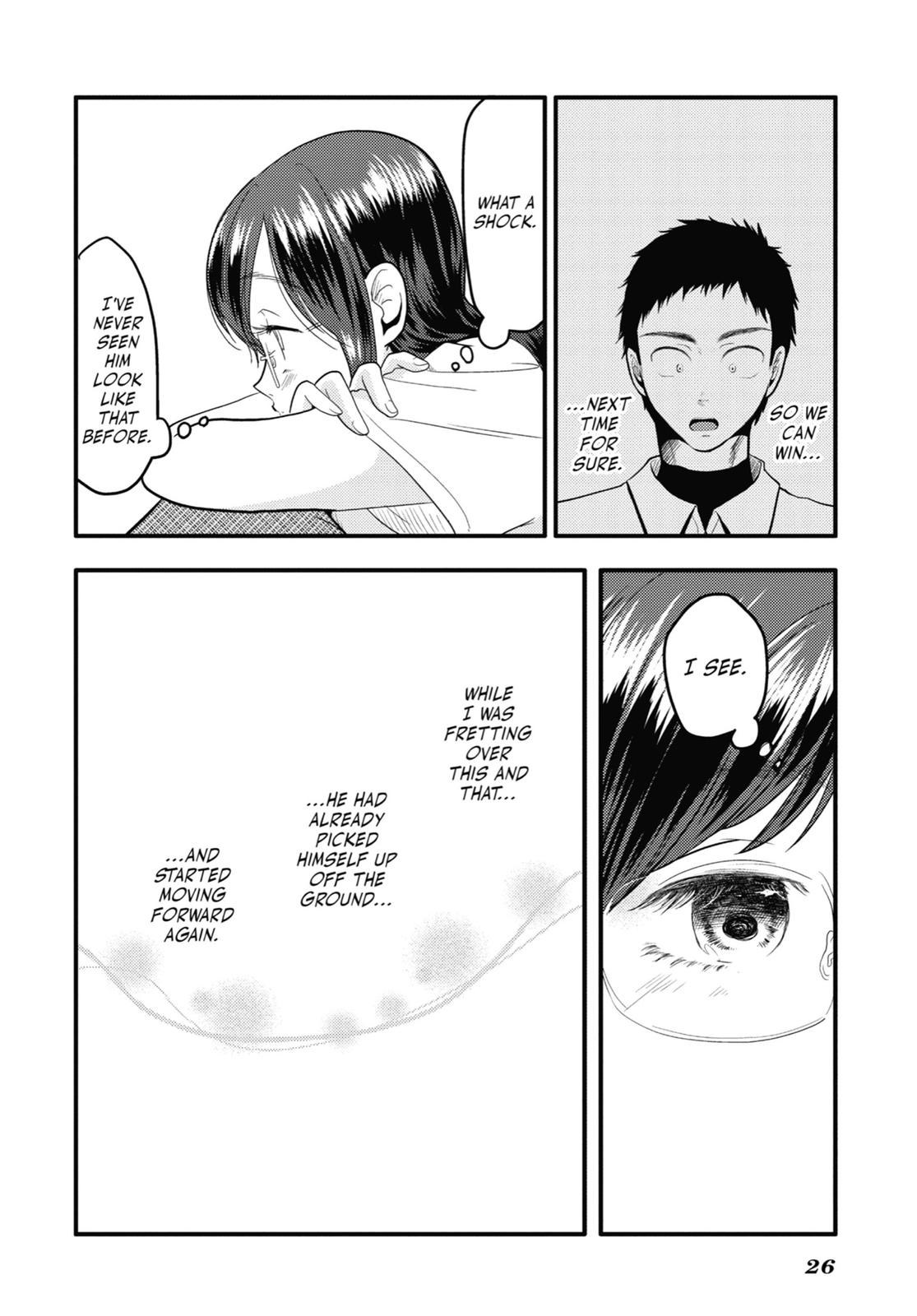 Read Beauty and the Feast Manga Online