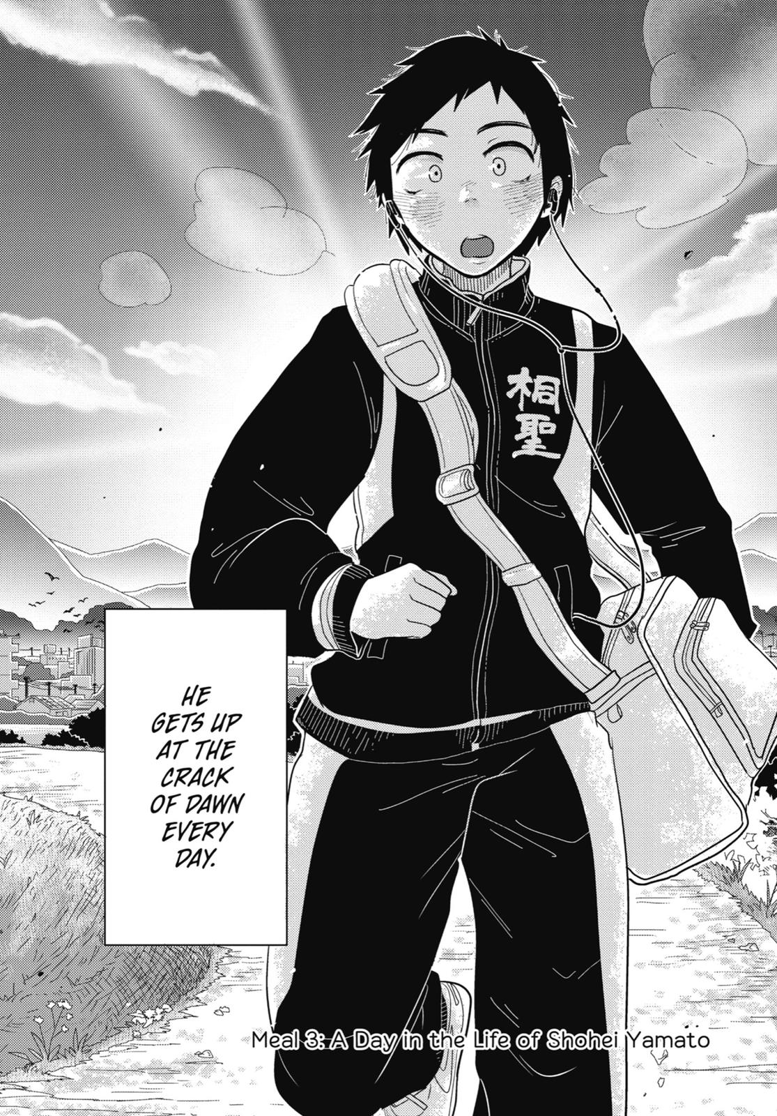 Read Beauty and the Feast Manga Online