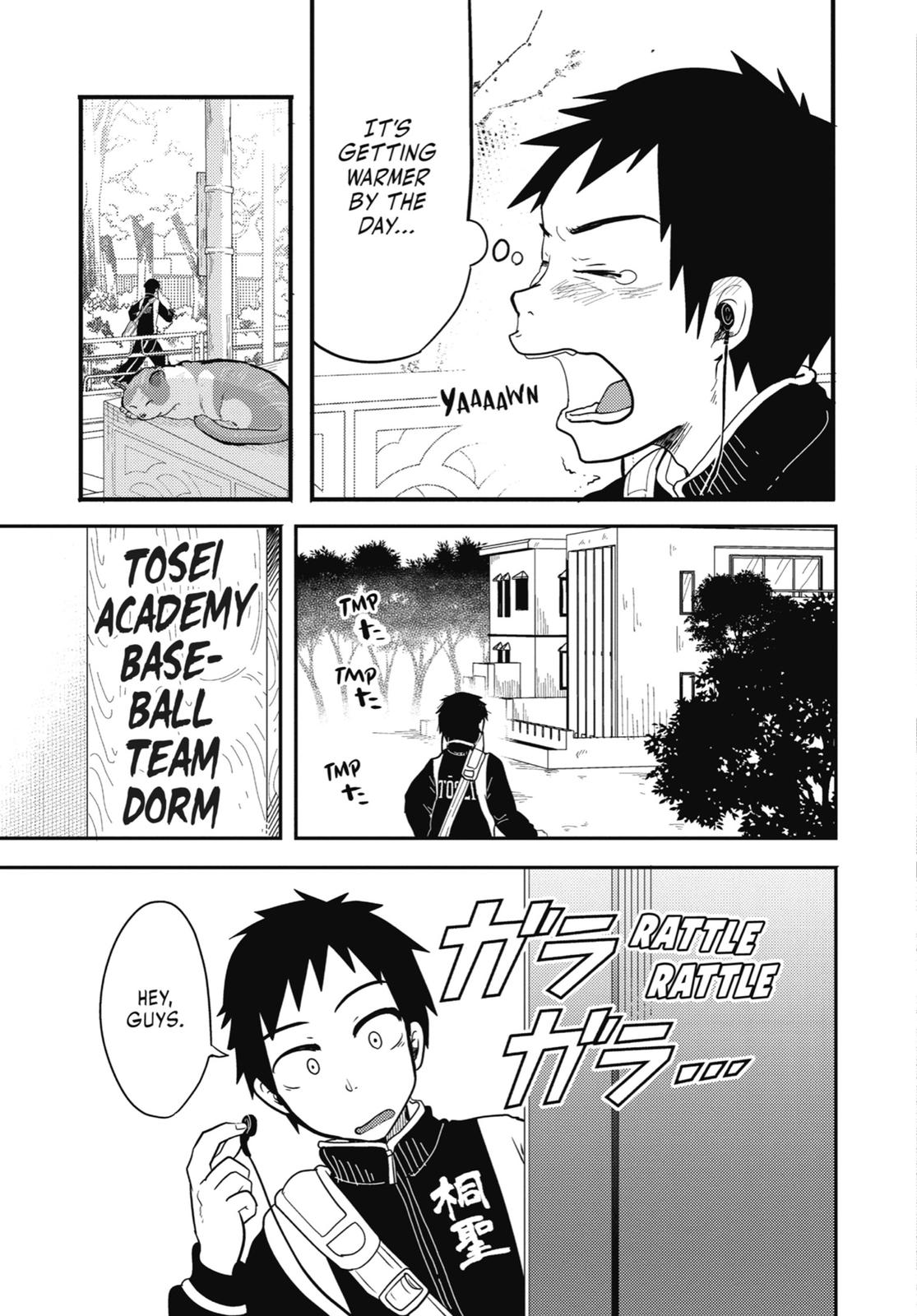 Read Beauty and the Feast Manga Online