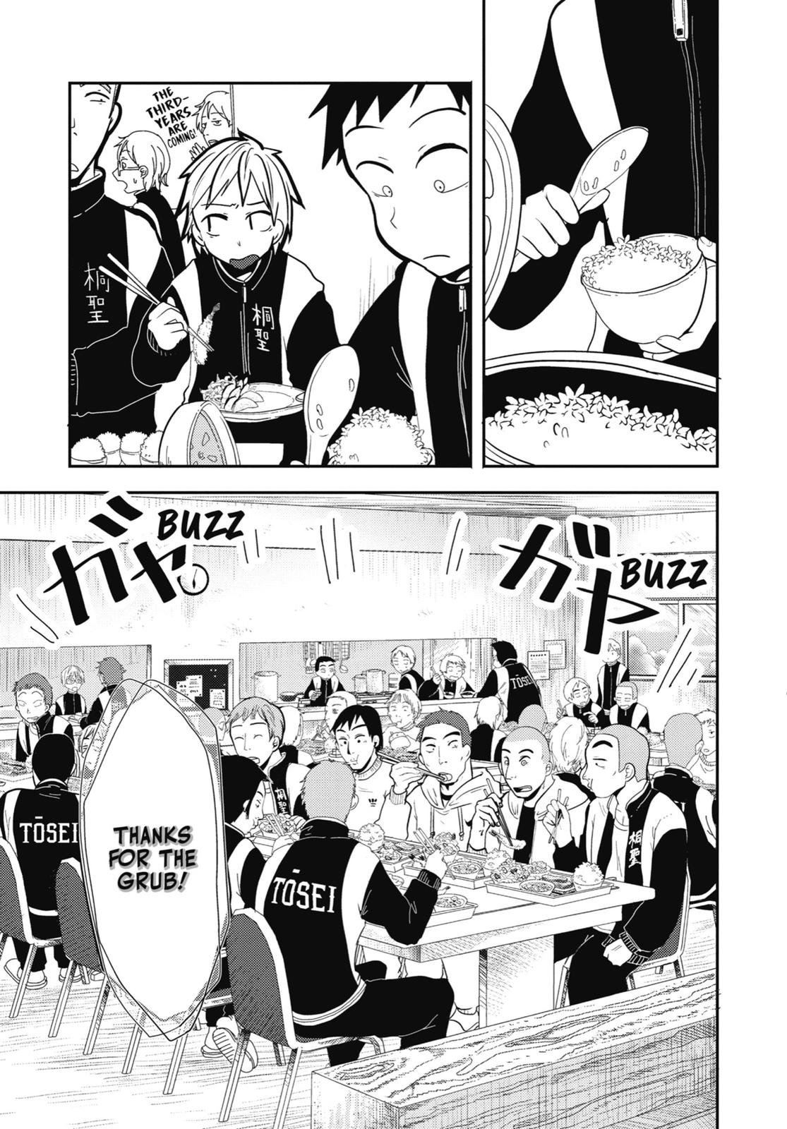 Read Beauty and the Feast Manga Online