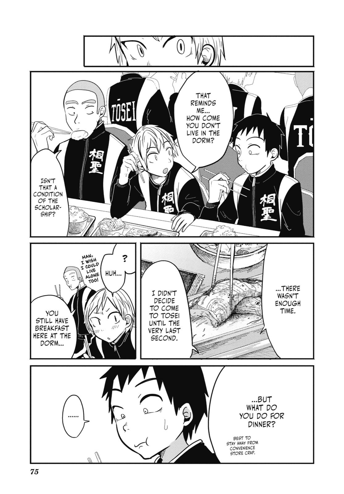 Read Beauty and the Feast Manga Online