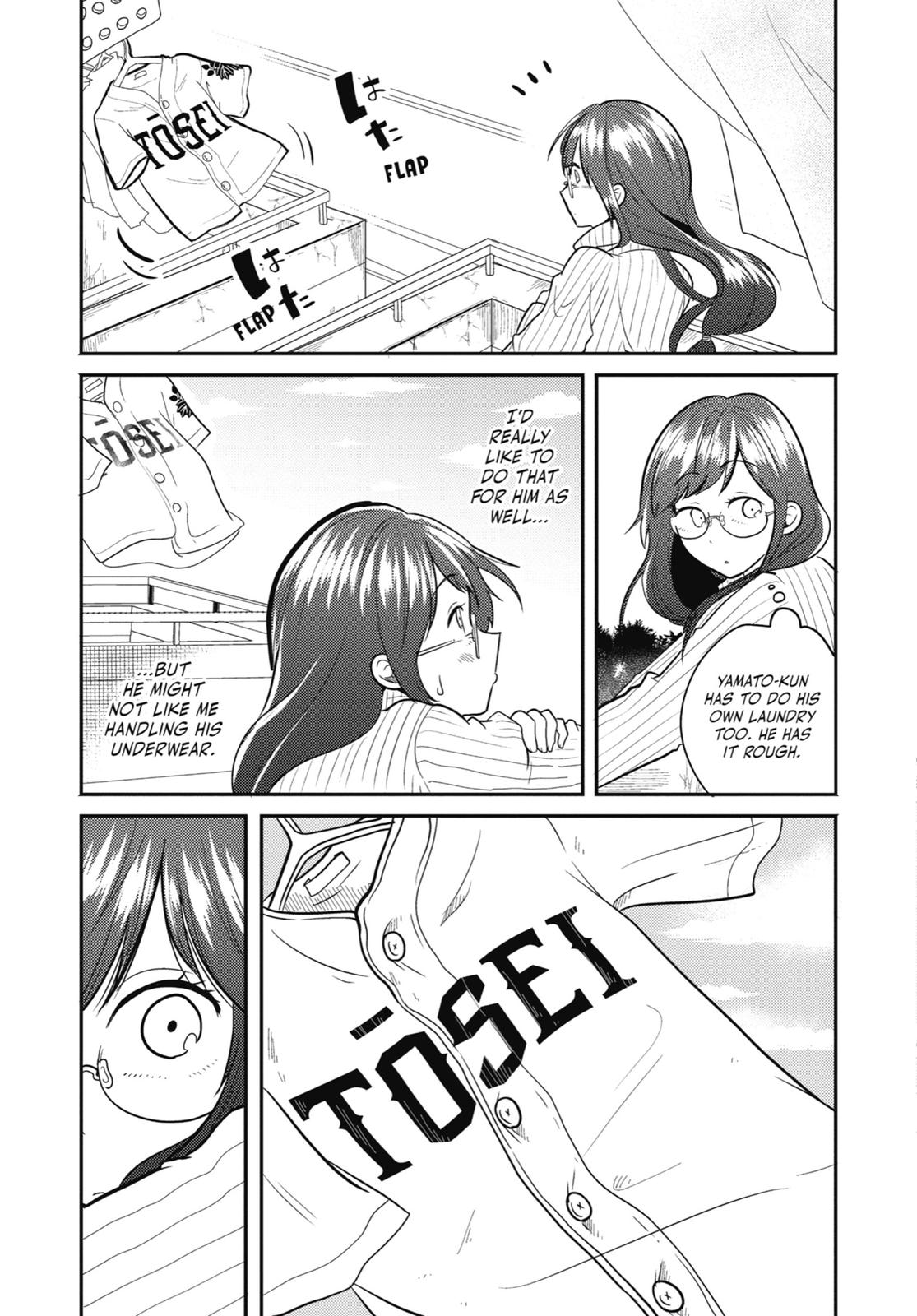 Read Beauty and the Feast Manga Online