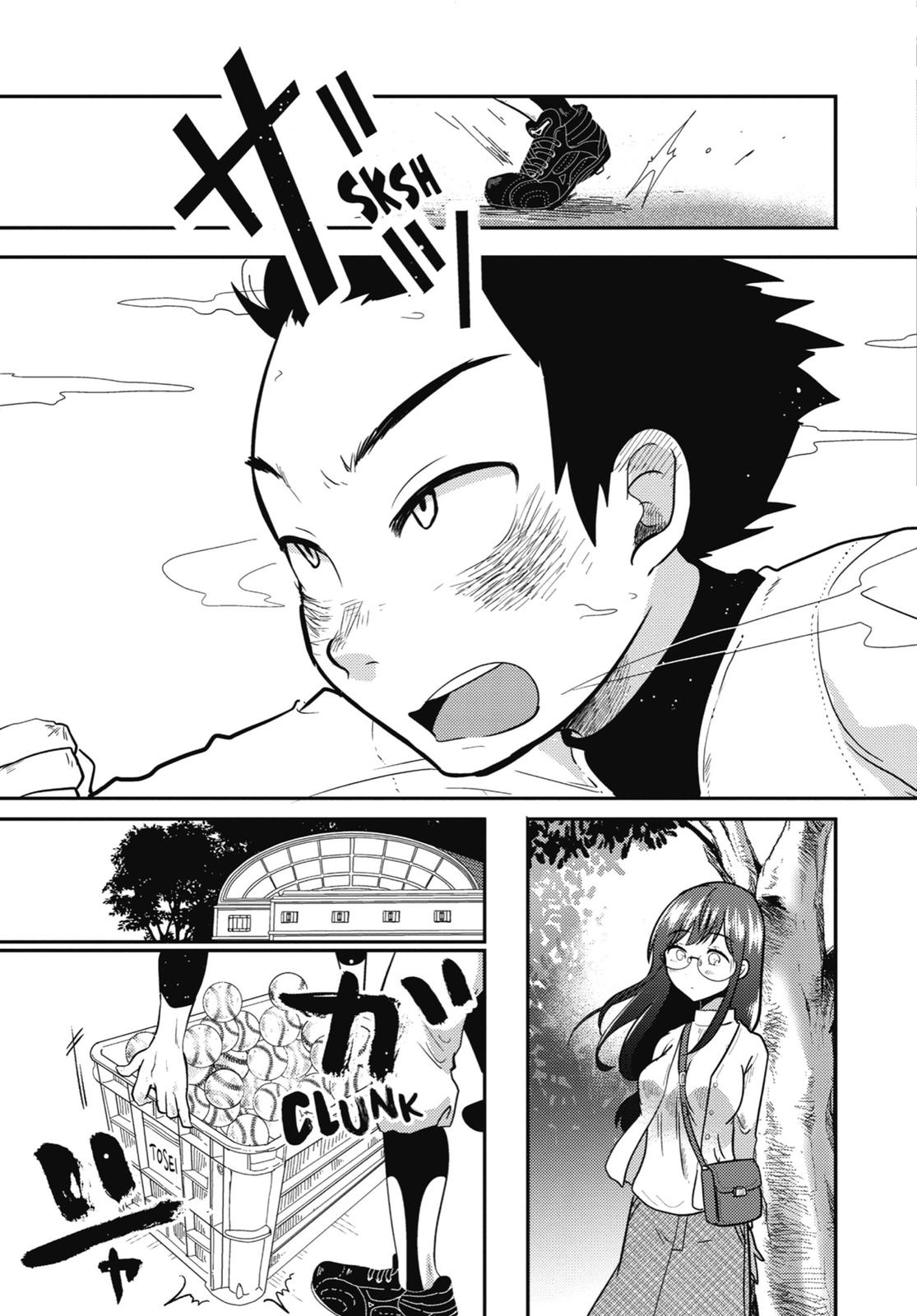 Read Beauty and the Feast Manga Online