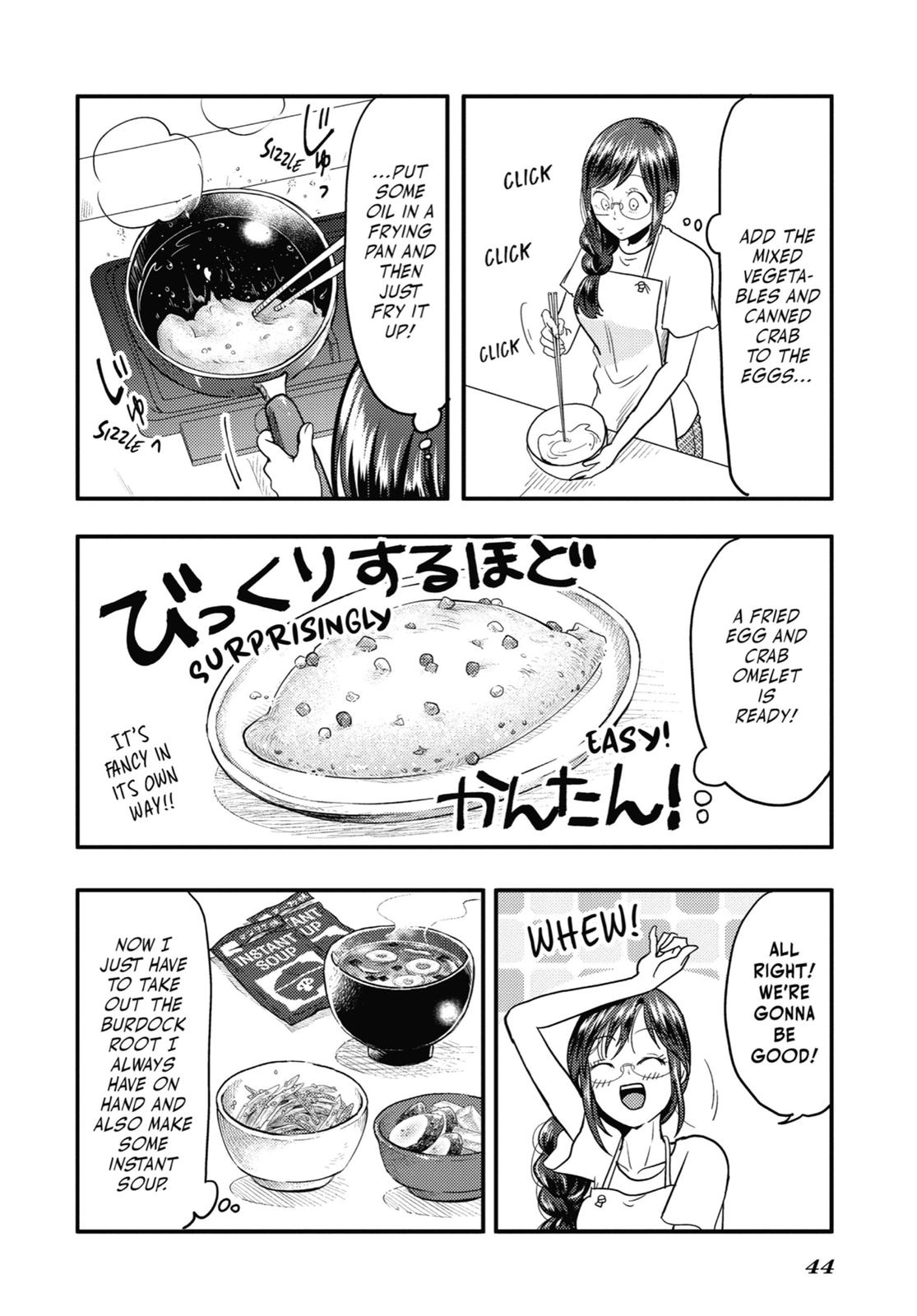 Read Beauty and the Feast Manga Online