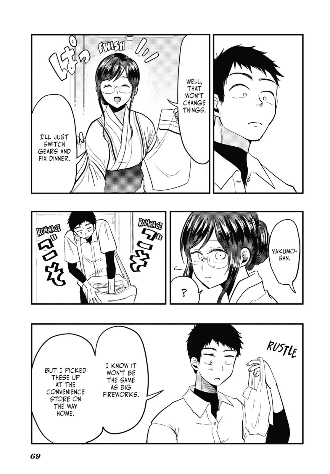 Read Beauty and the Feast Manga Online