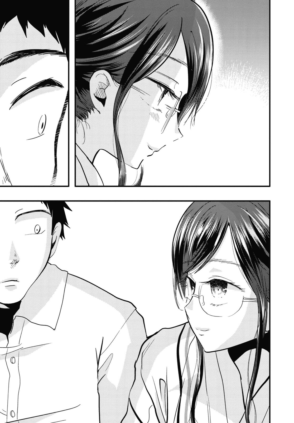 Read Beauty and the Feast Manga Online