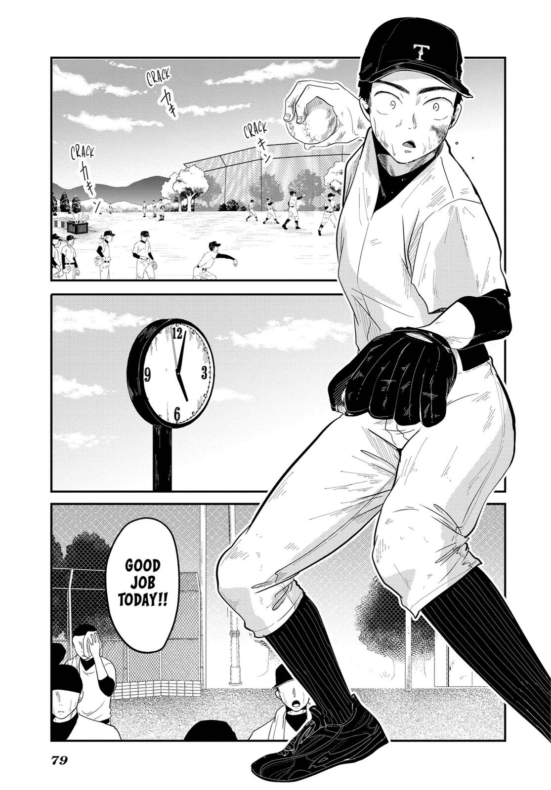 Read Beauty and the Feast Manga Online