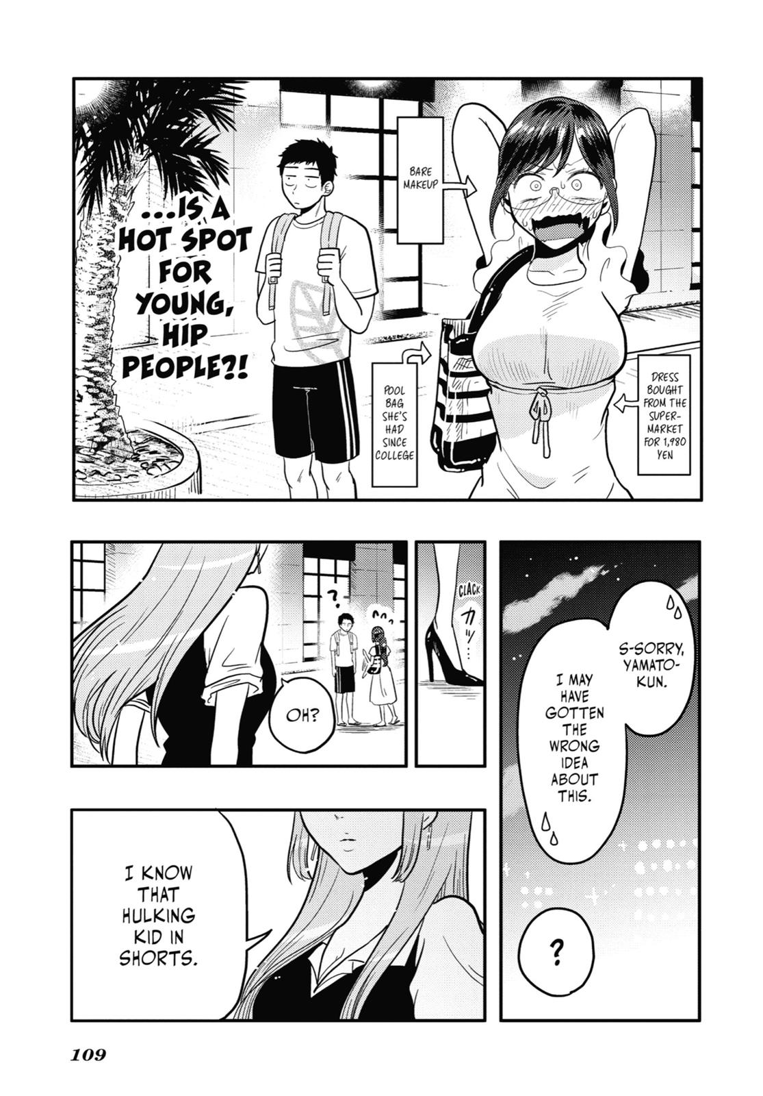 Read Beauty and the Feast Manga Online