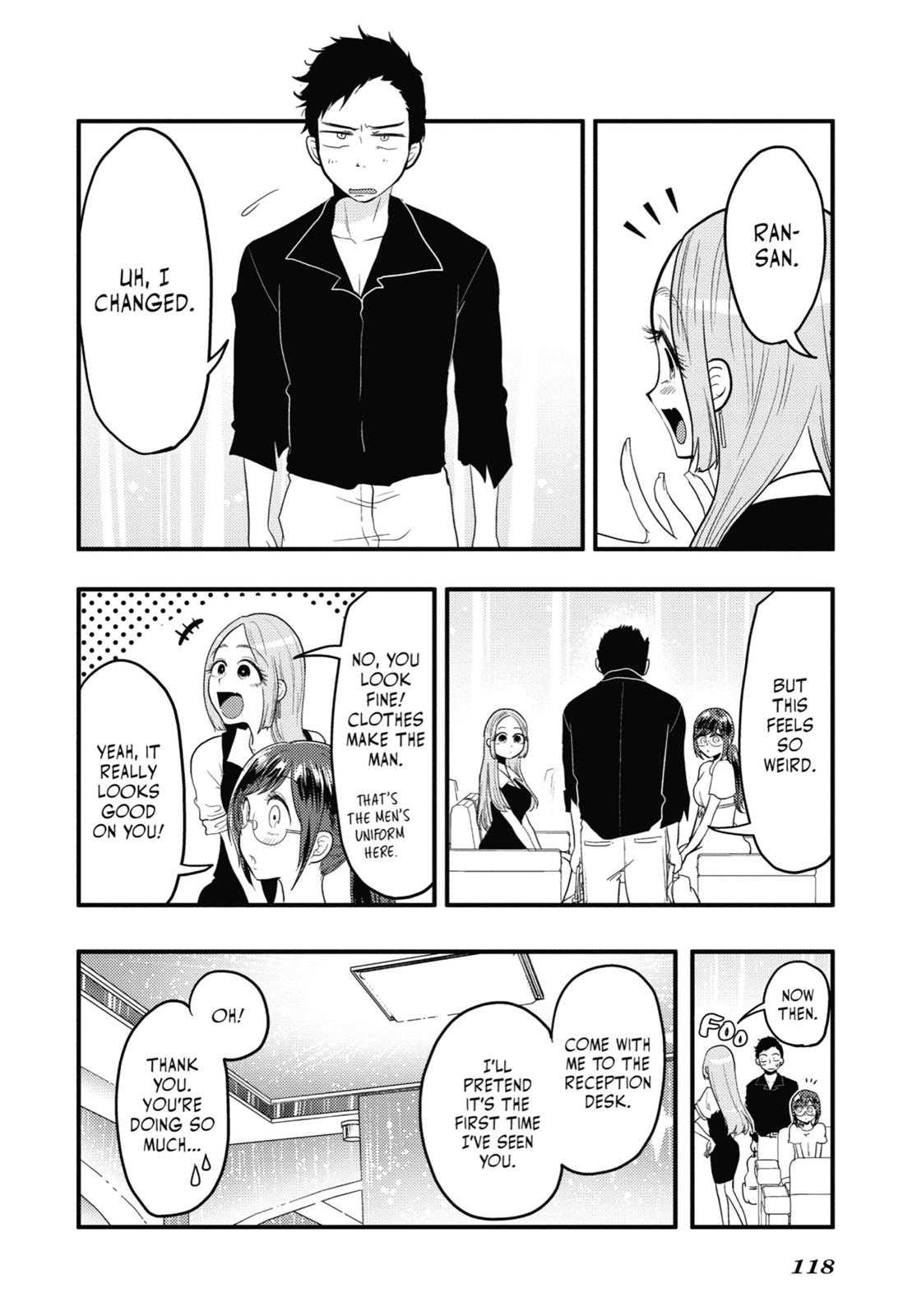 Read Beauty and the Feast Manga Online