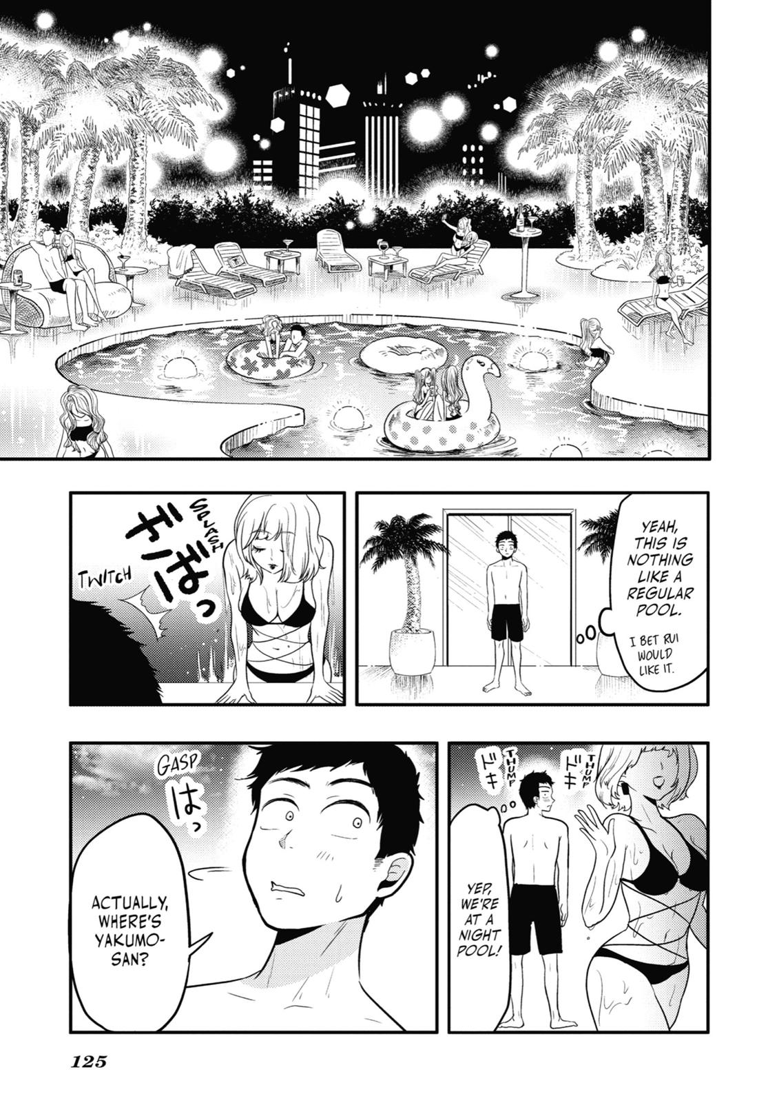 Read Beauty and the Feast Manga Online