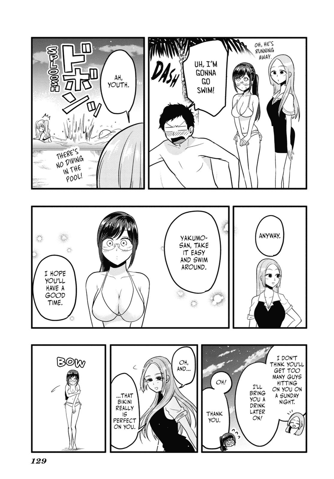 Read Beauty and the Feast Manga Online