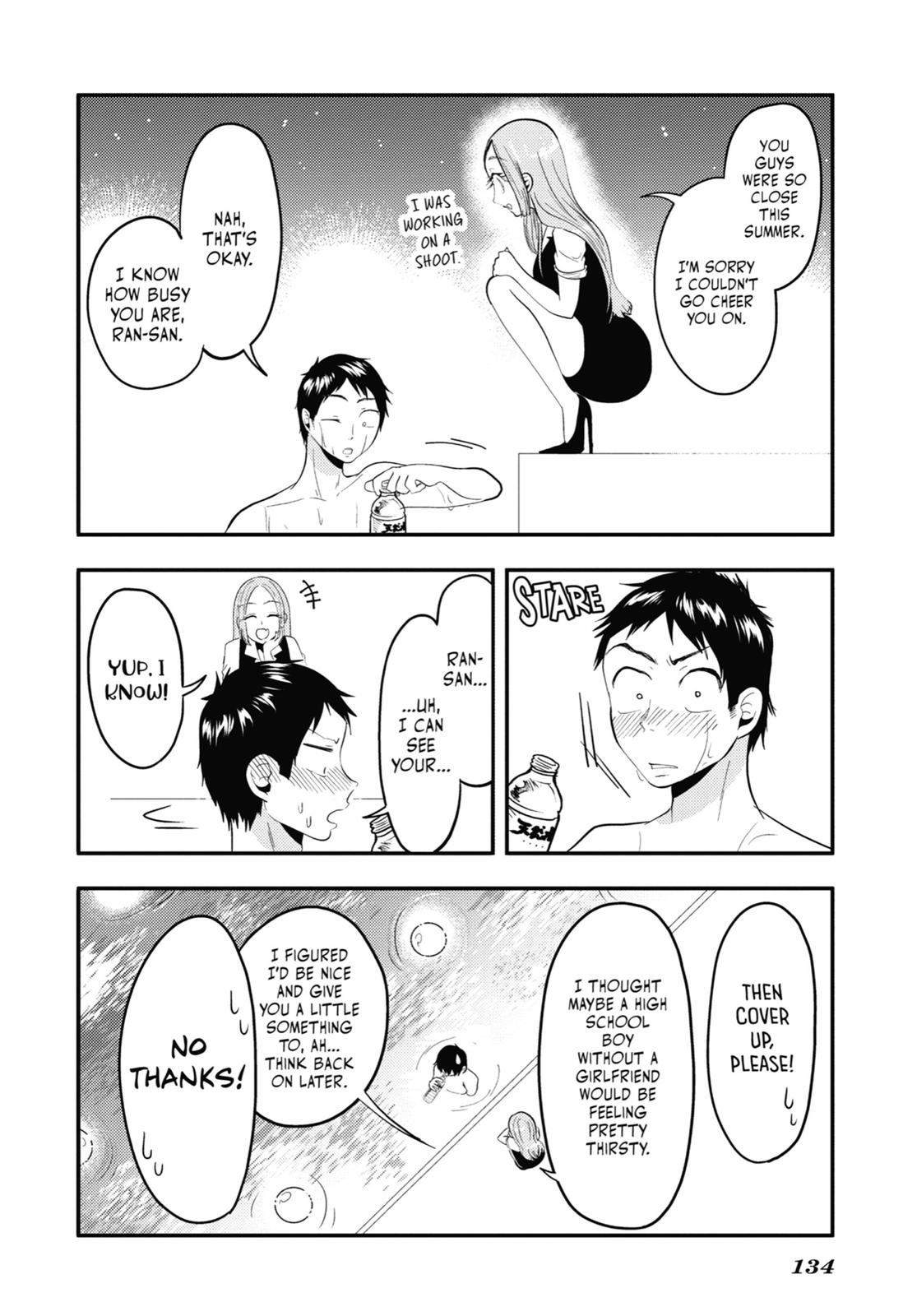 Read Beauty and the Feast Manga Online