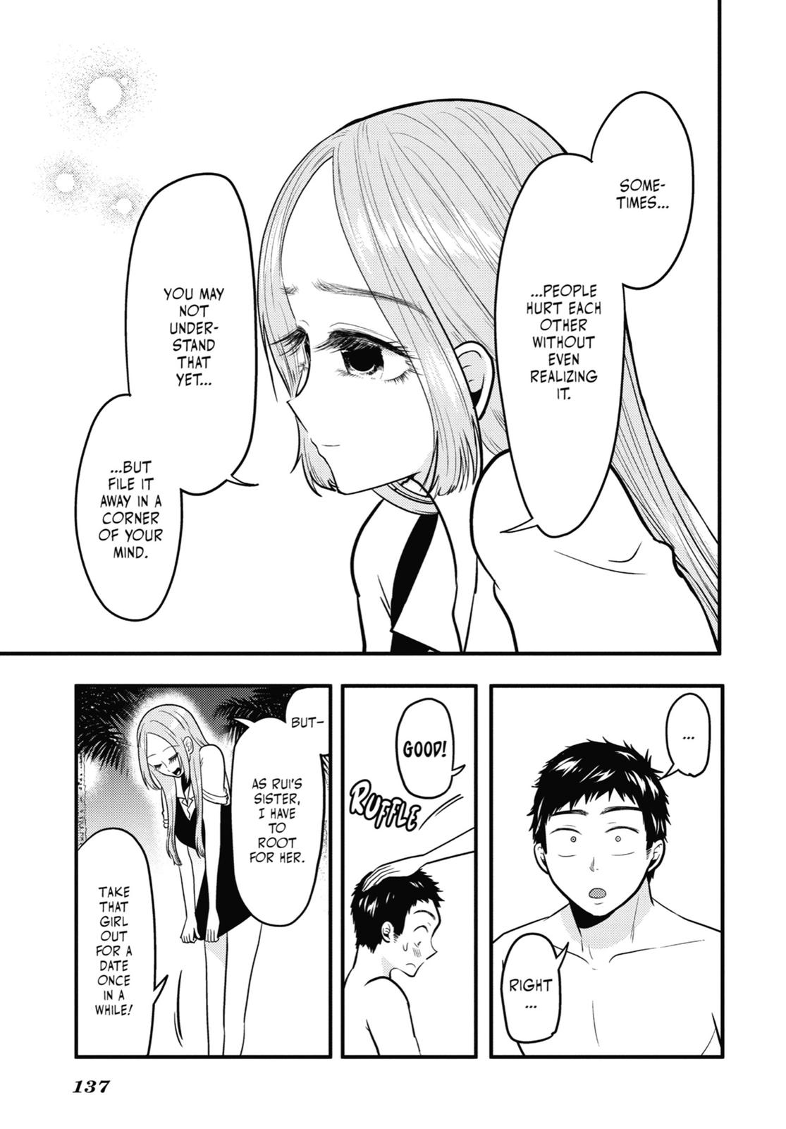 Read Beauty and the Feast Manga Online