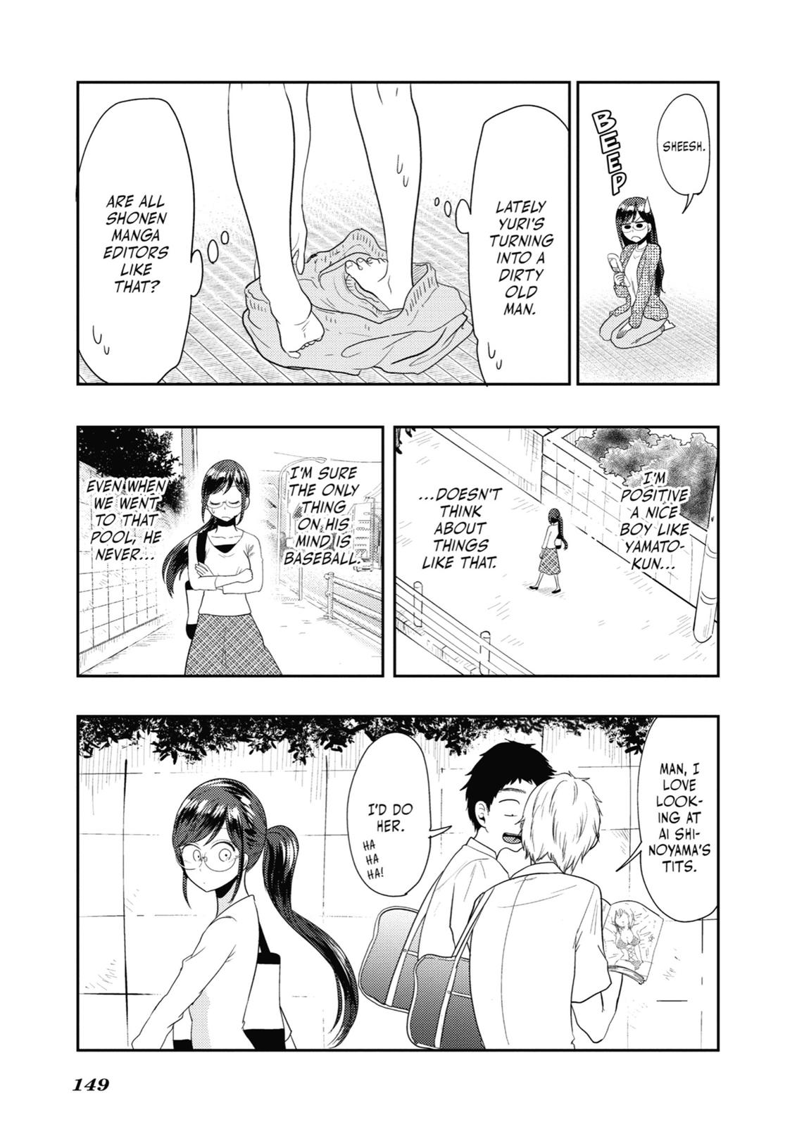 Read Beauty and the Feast Manga Online