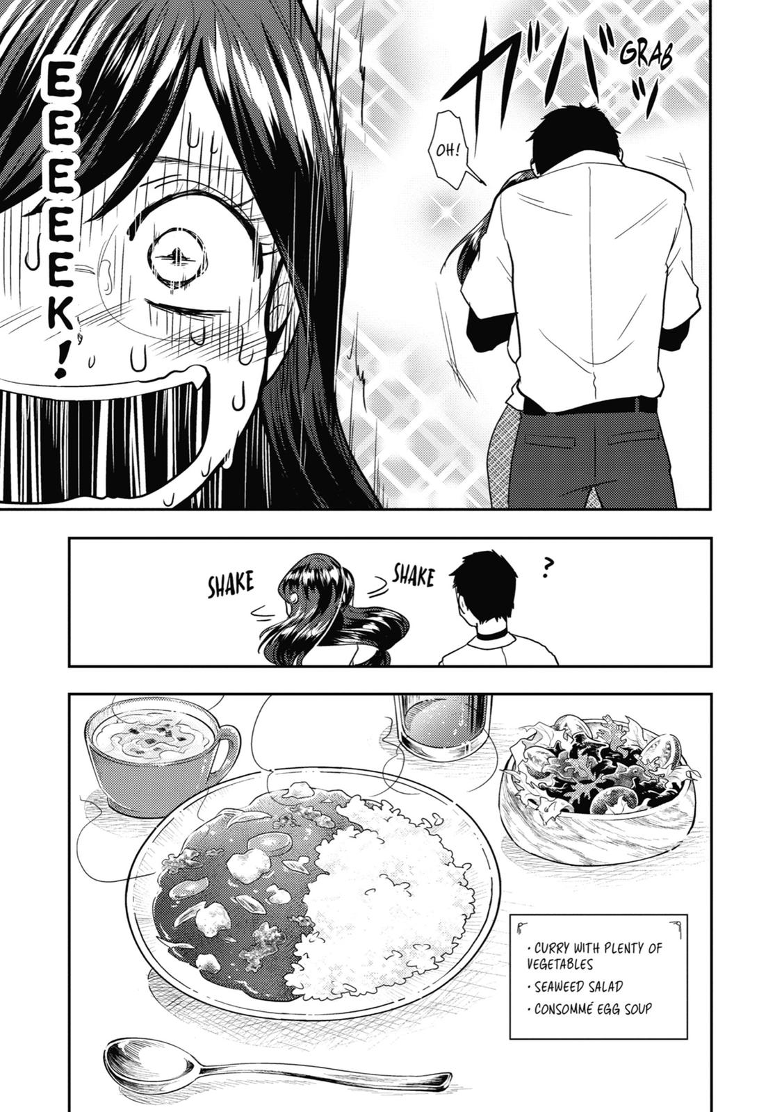 Read Beauty and the Feast Manga Online