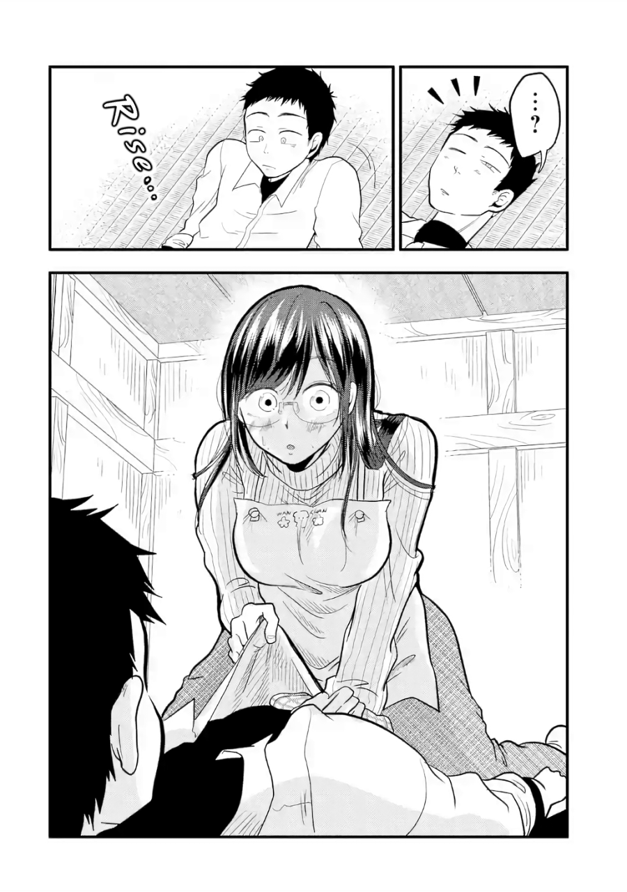 Read Beauty and the Feast Manga Online