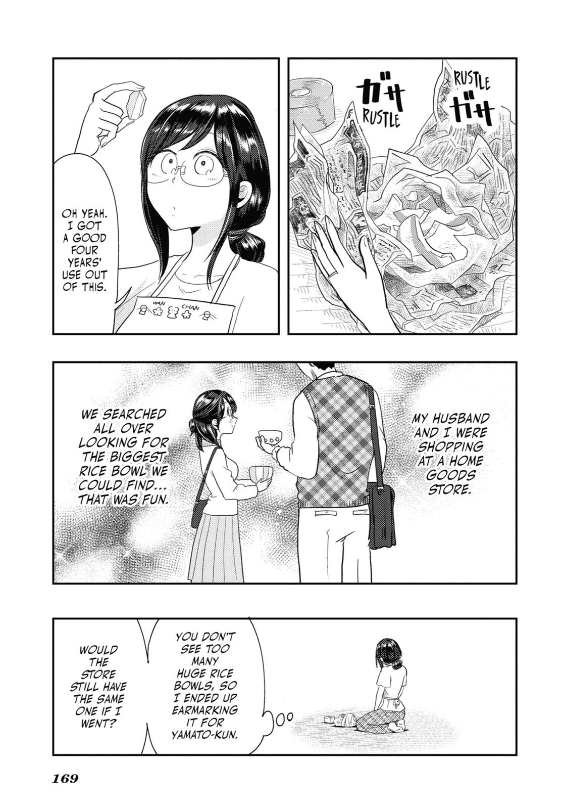 Read Beauty and the Feast Manga Online