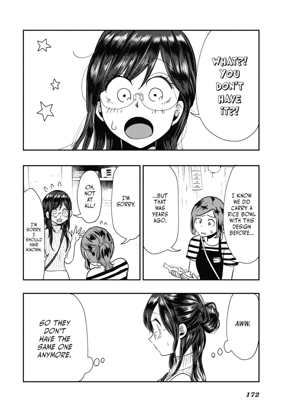 Read Beauty and the Feast Manga Online
