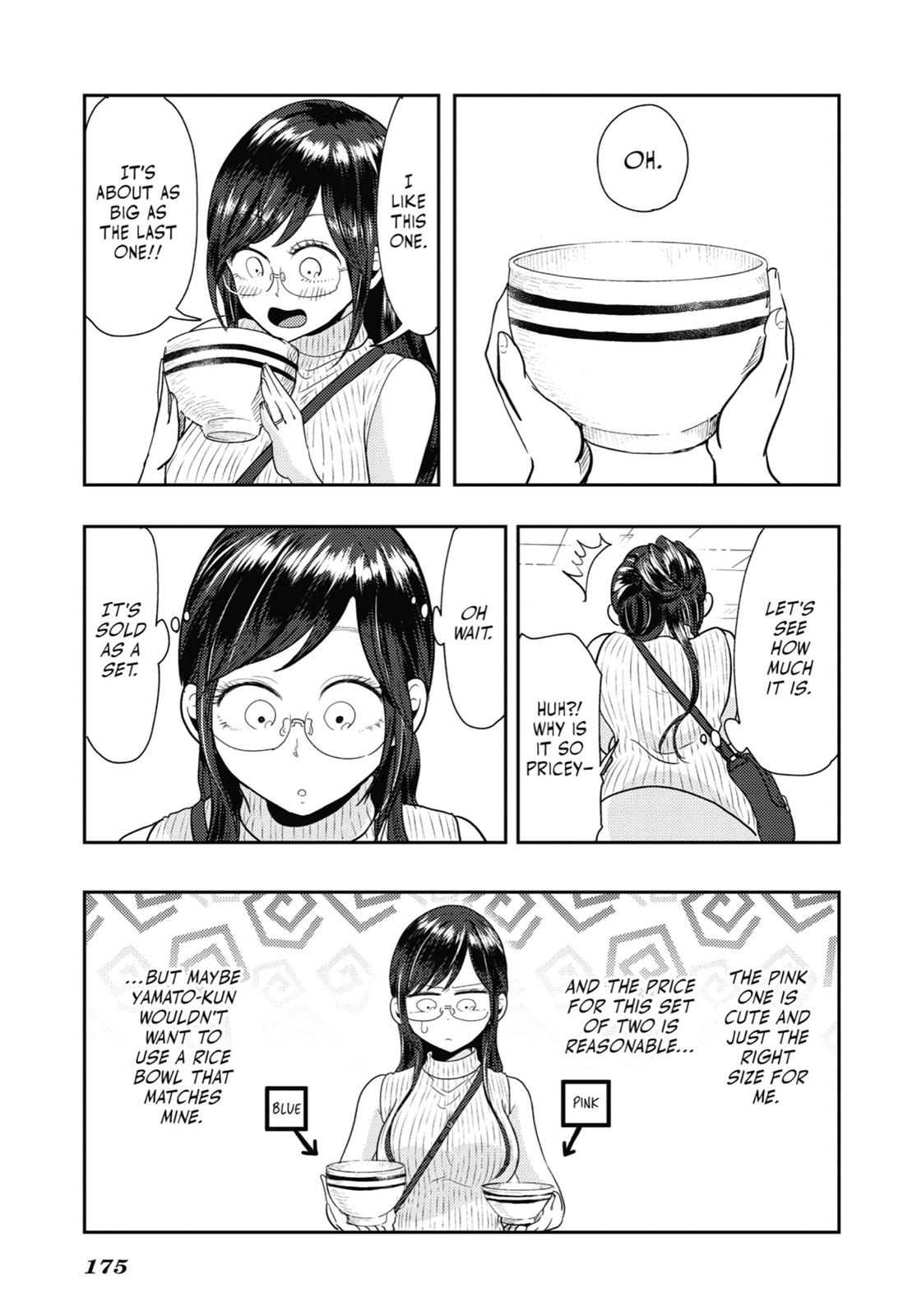 Read Beauty and the Feast Manga Online