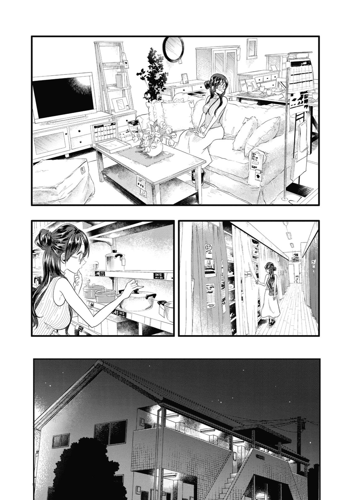 Read Beauty and the Feast Manga Online