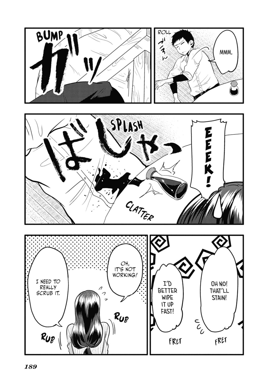 Read Beauty and the Feast Manga Online