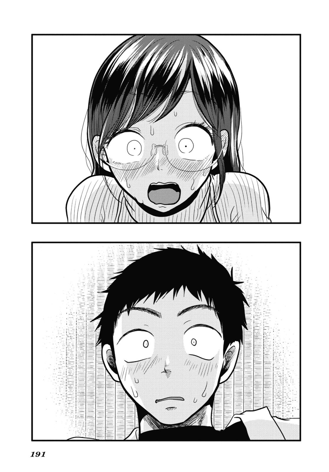 Read Beauty and the Feast Manga Online