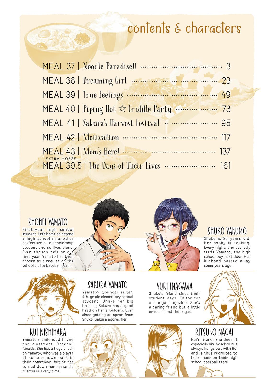 Read Beauty and the Feast Manga Online