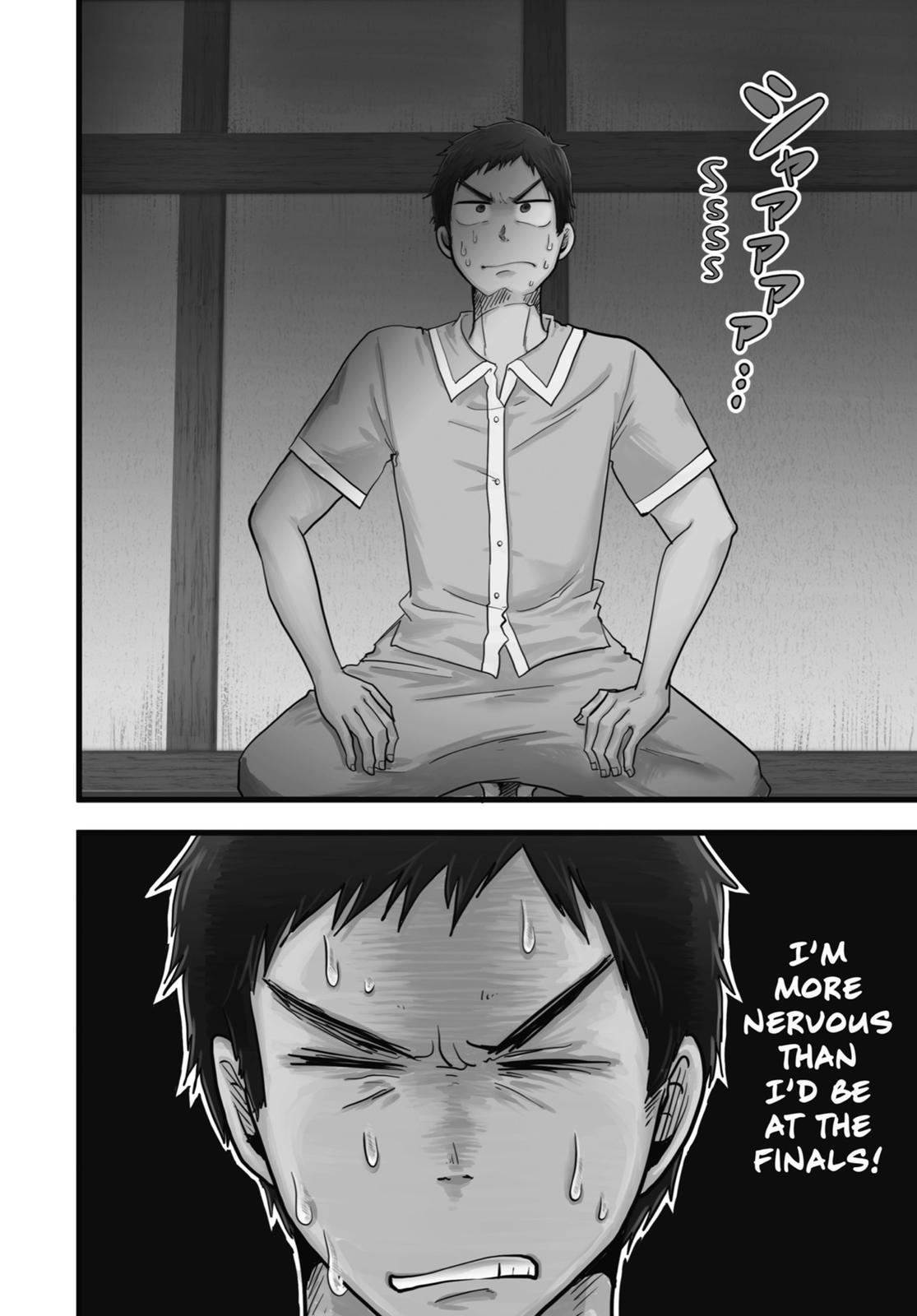Read Beauty and the Feast Manga Online