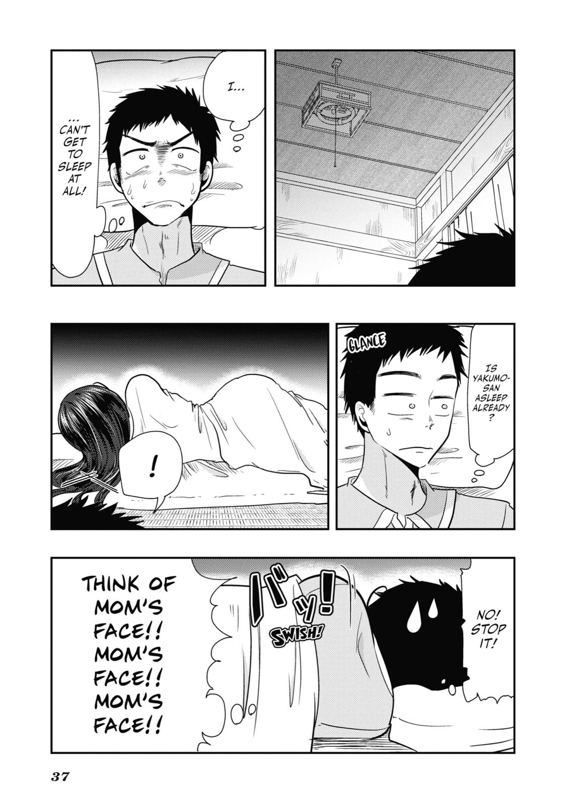 Read Beauty and the Feast Manga Online