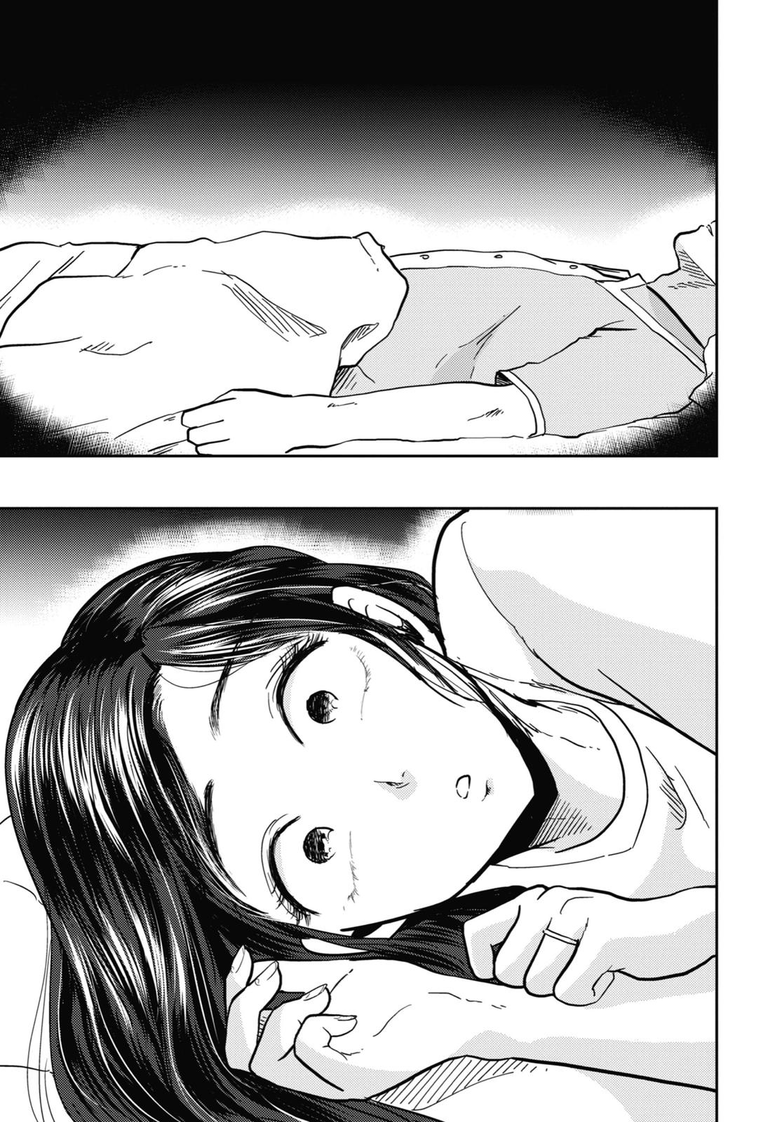 Read Beauty and the Feast Manga Online