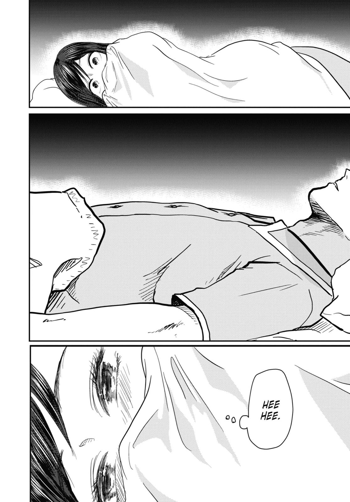Read Beauty and the Feast Manga Online