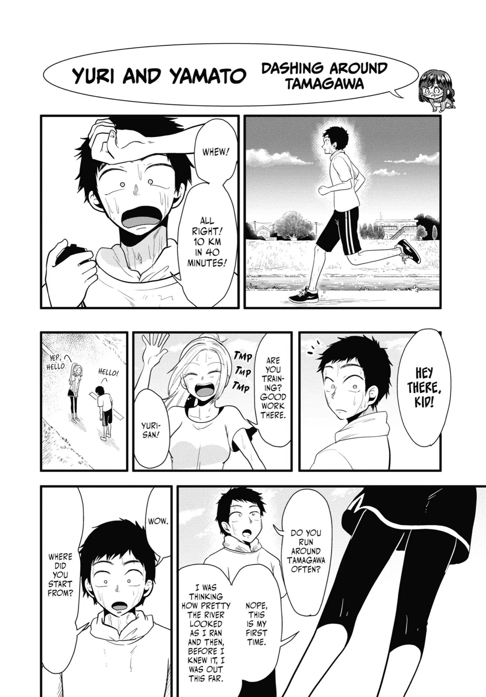 Read Beauty and the Feast Manga Online